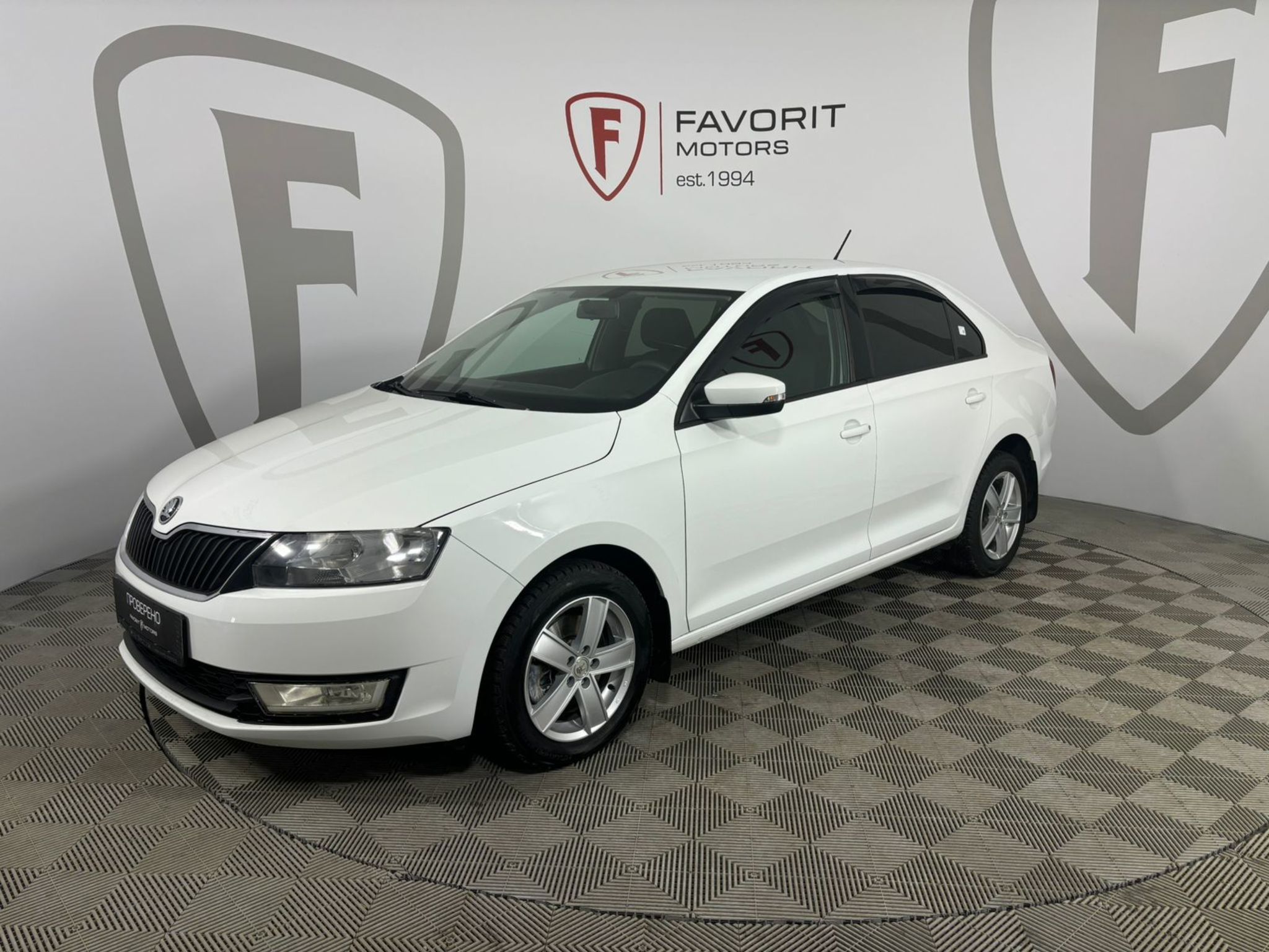 Skoda RAPID