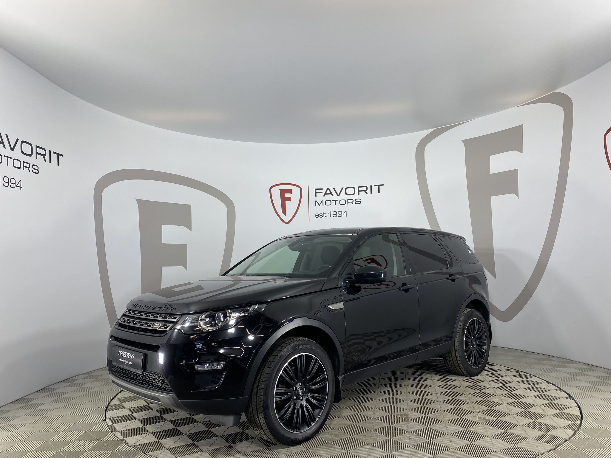 LAND ROVER DISCOVERY SPORT