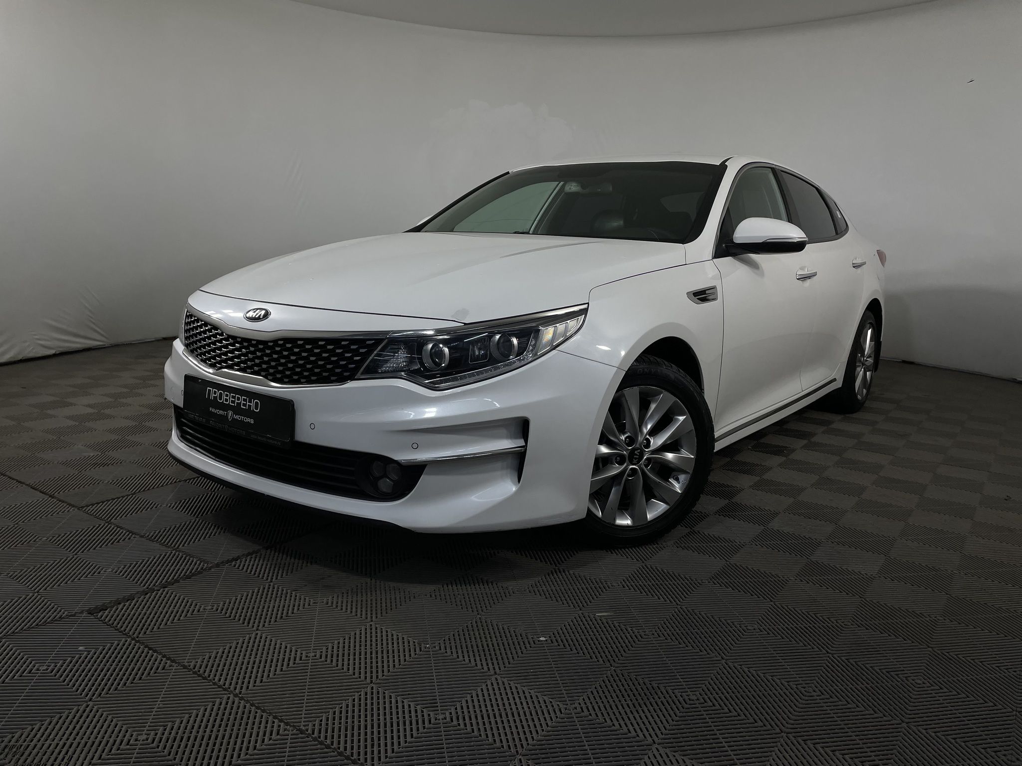 Kia OPTIMA