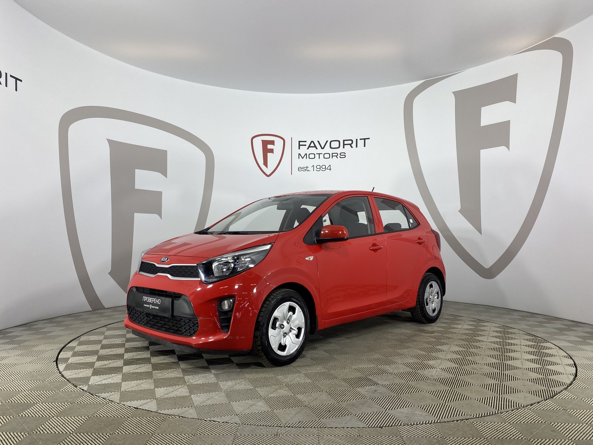 Kia Picanto