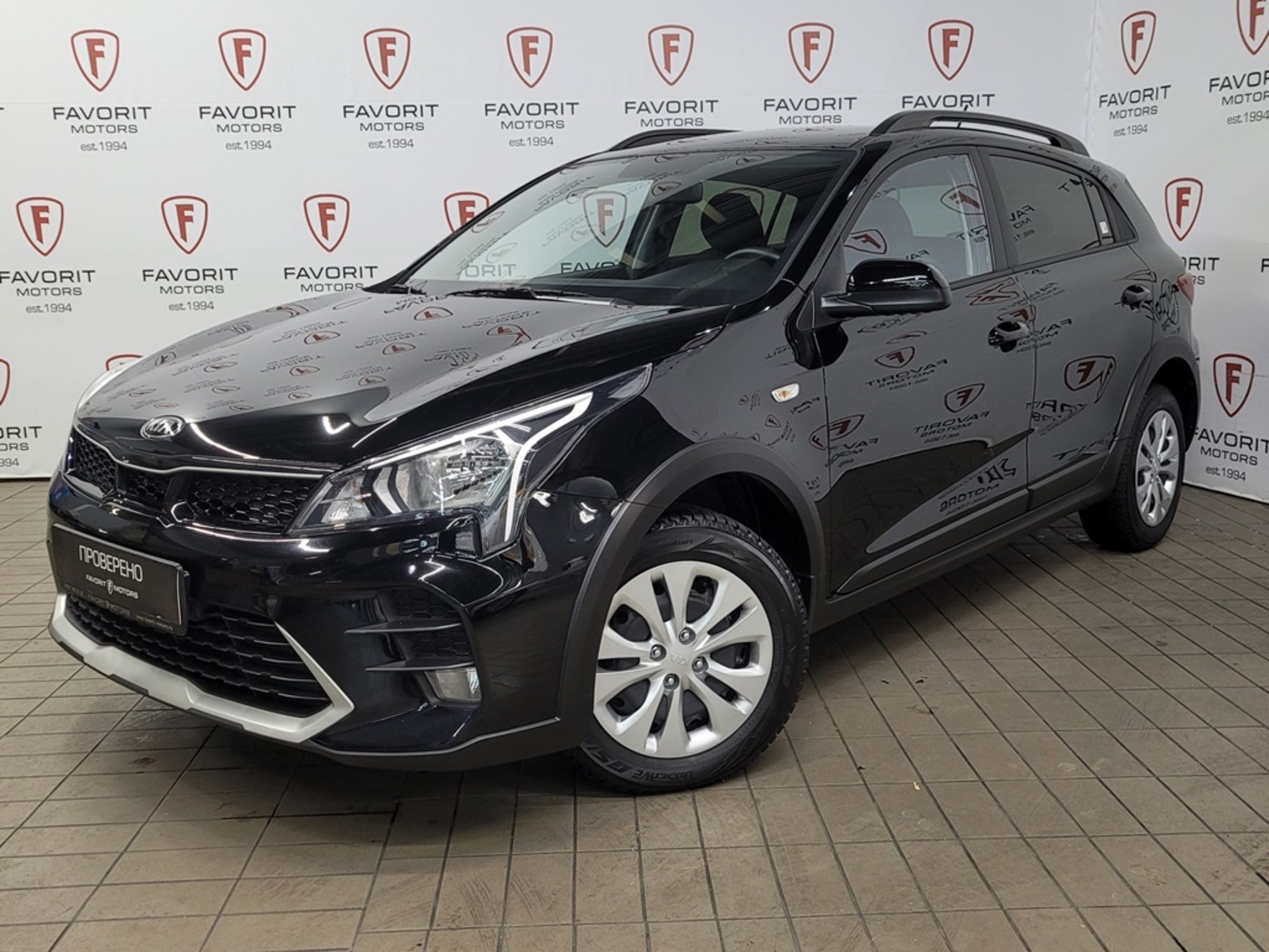 Kia RIO X