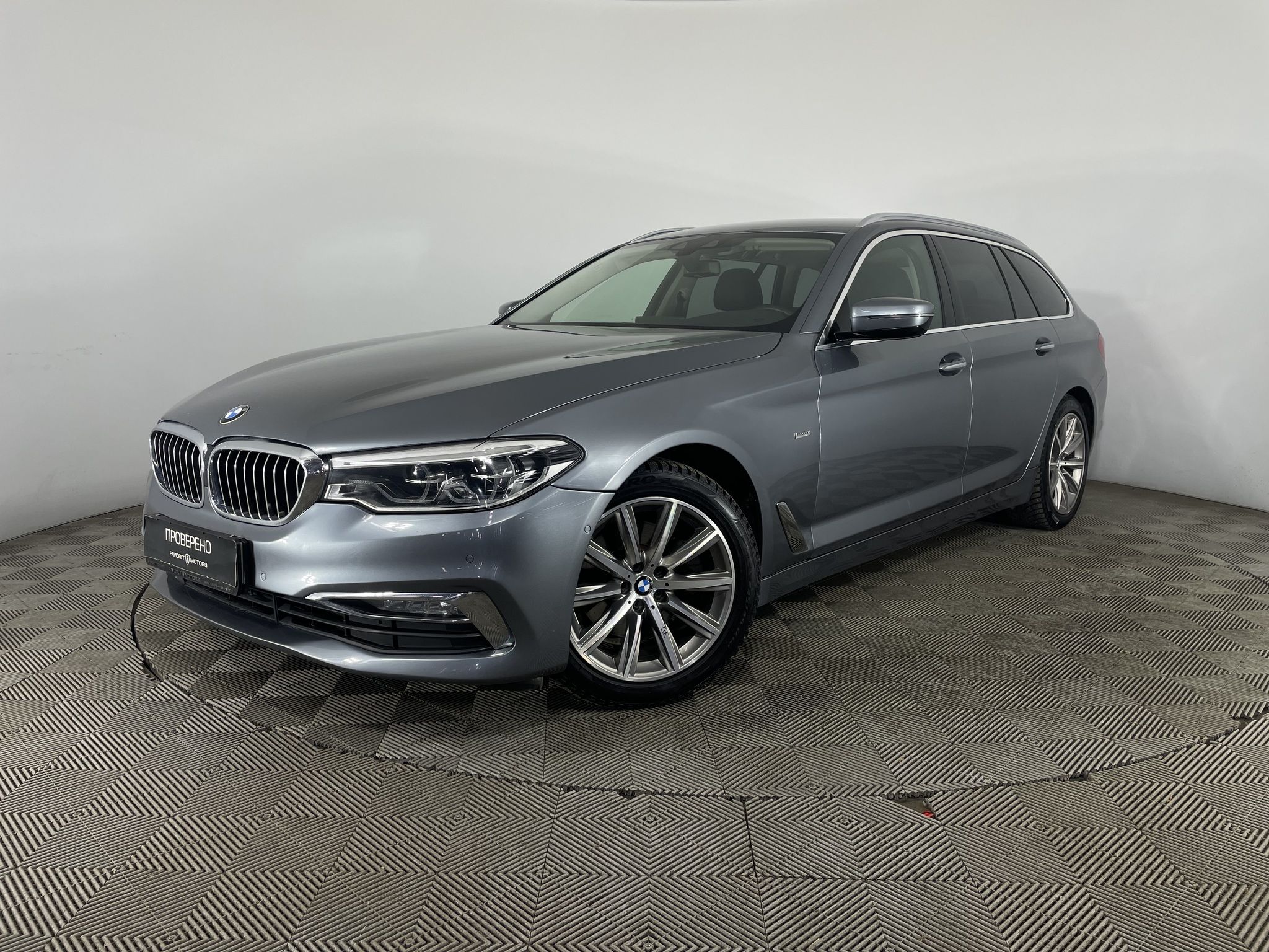 BMW 520D