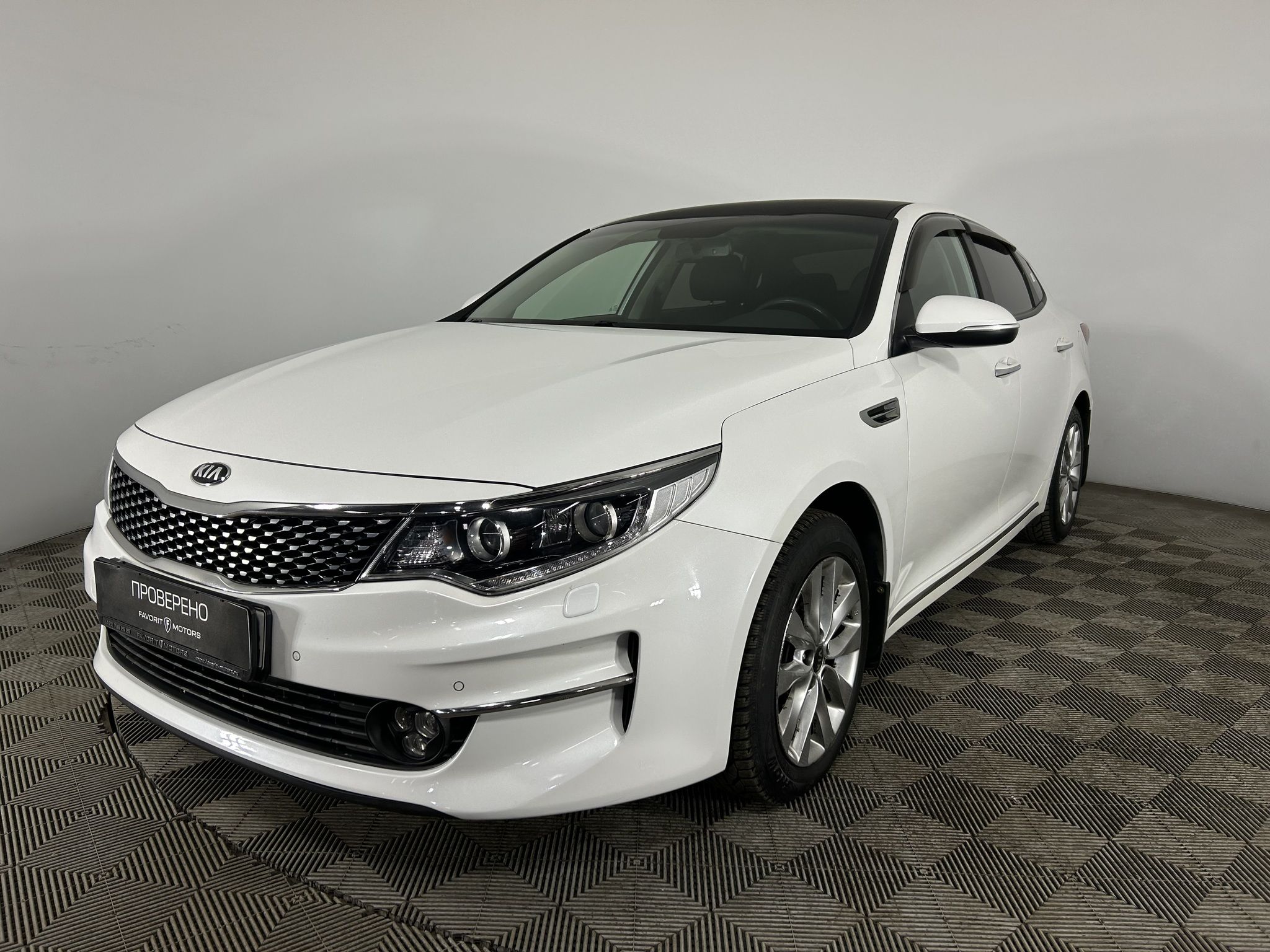 Kia OPTIMA