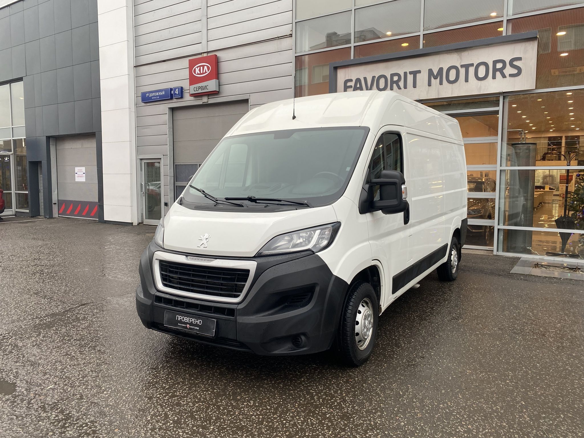 Peugeot BOXER