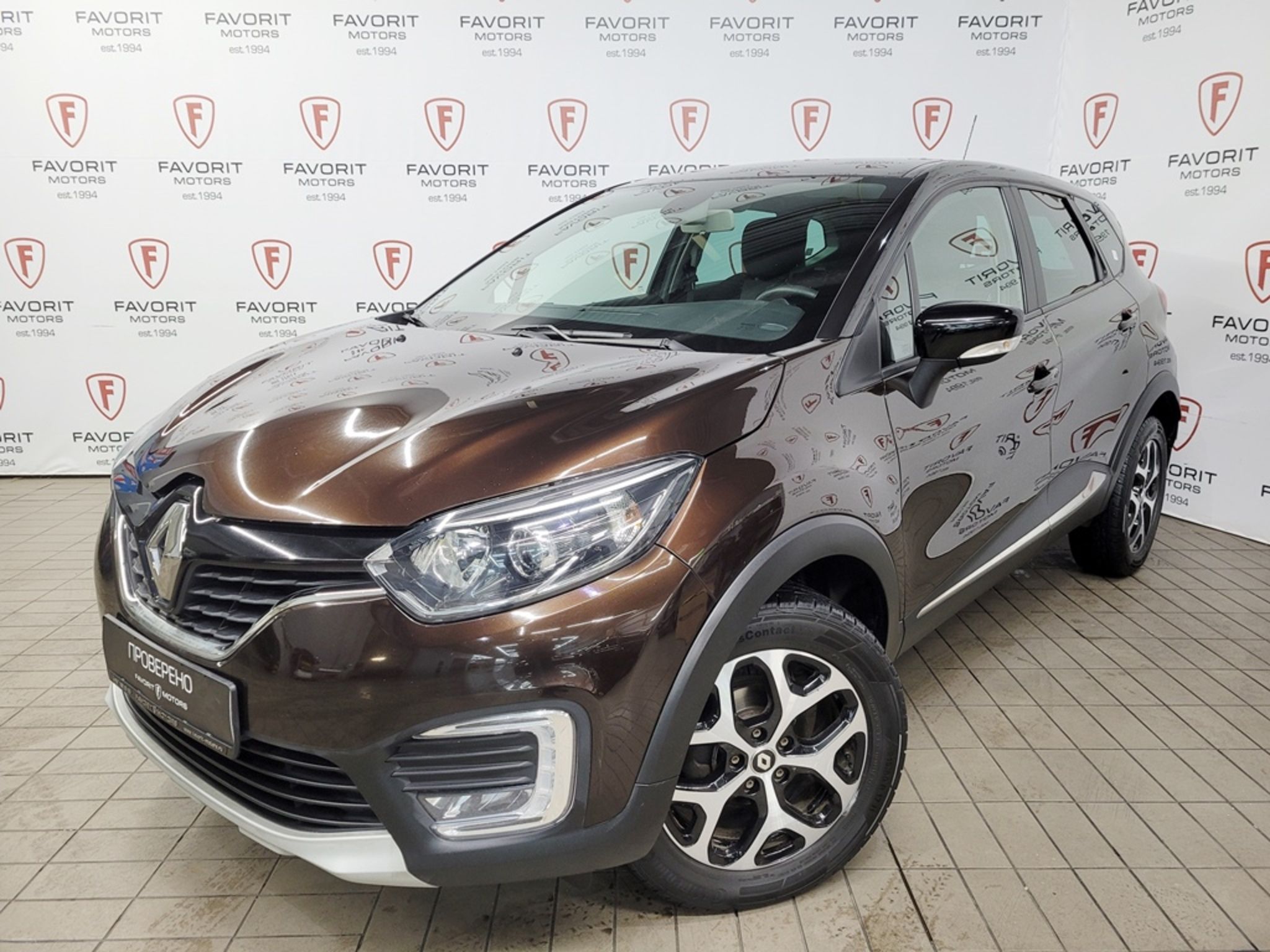 Renault KAPTUR