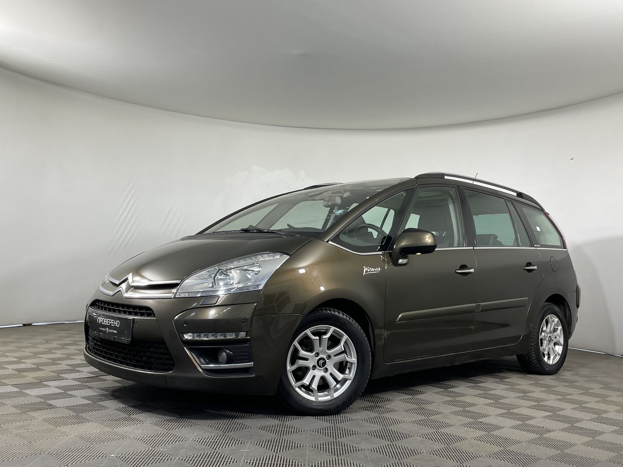 Citroen C4 Grand Picasso