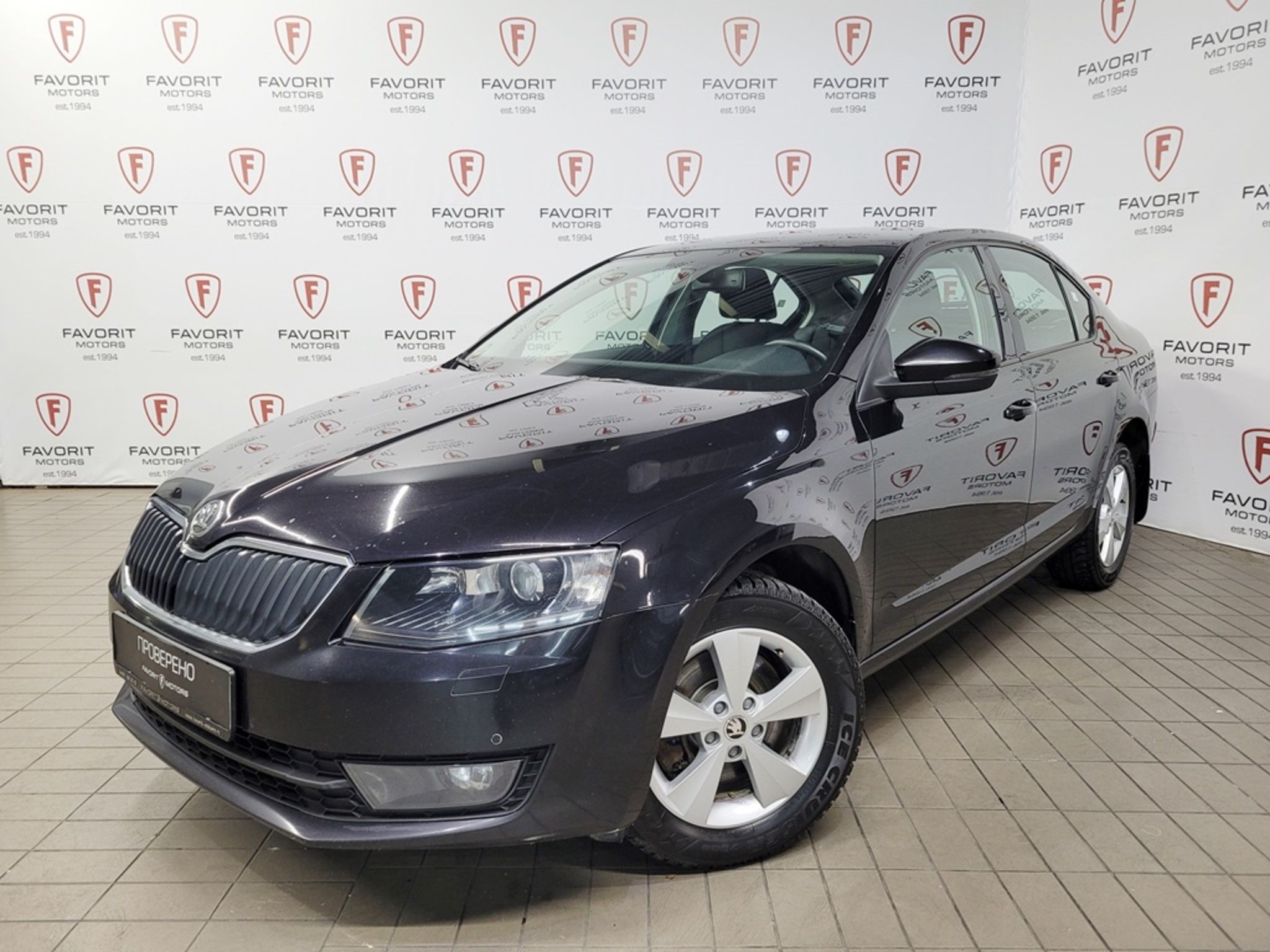 Skoda OCTAVIA