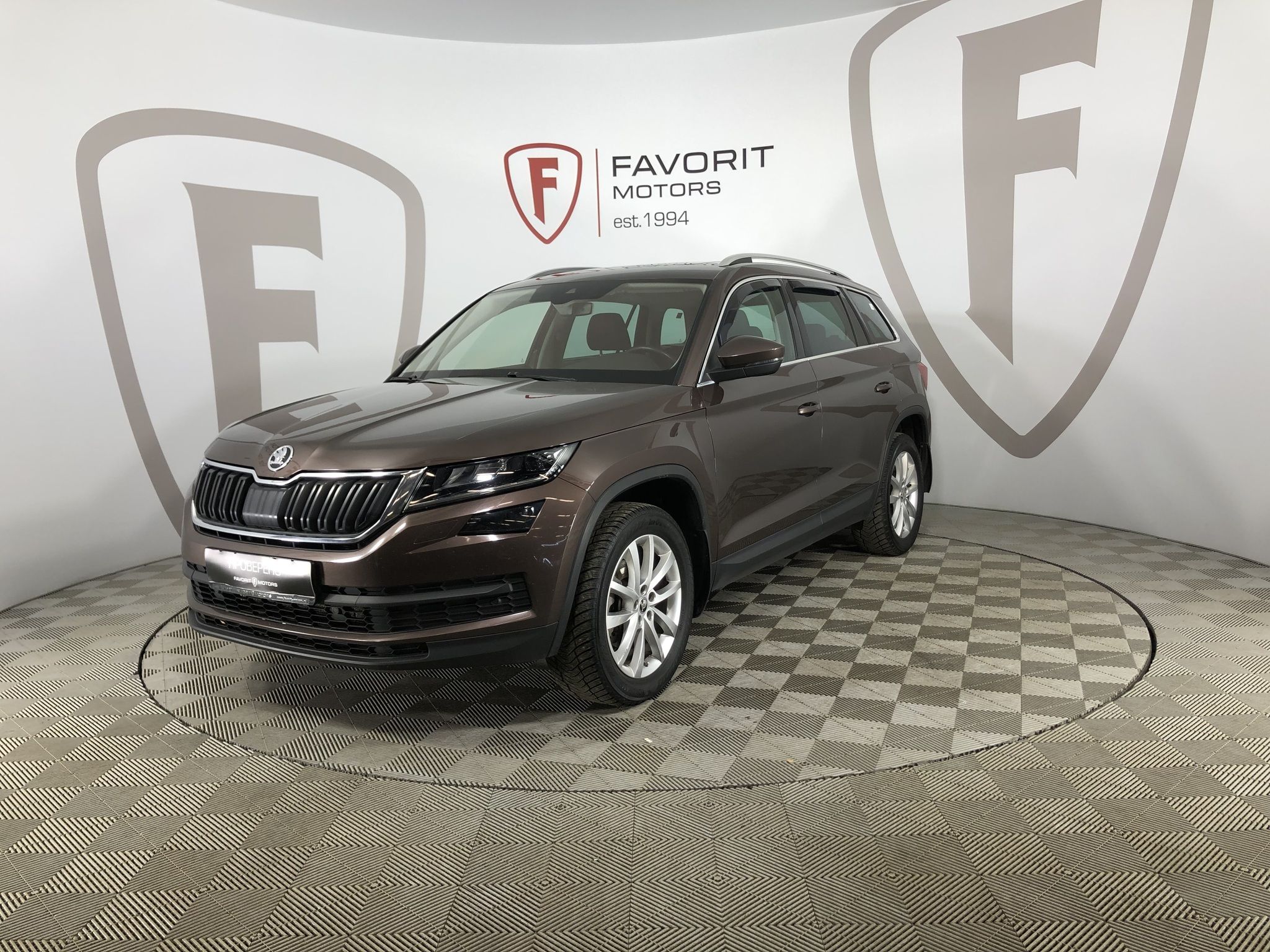 Skoda KODIAQ