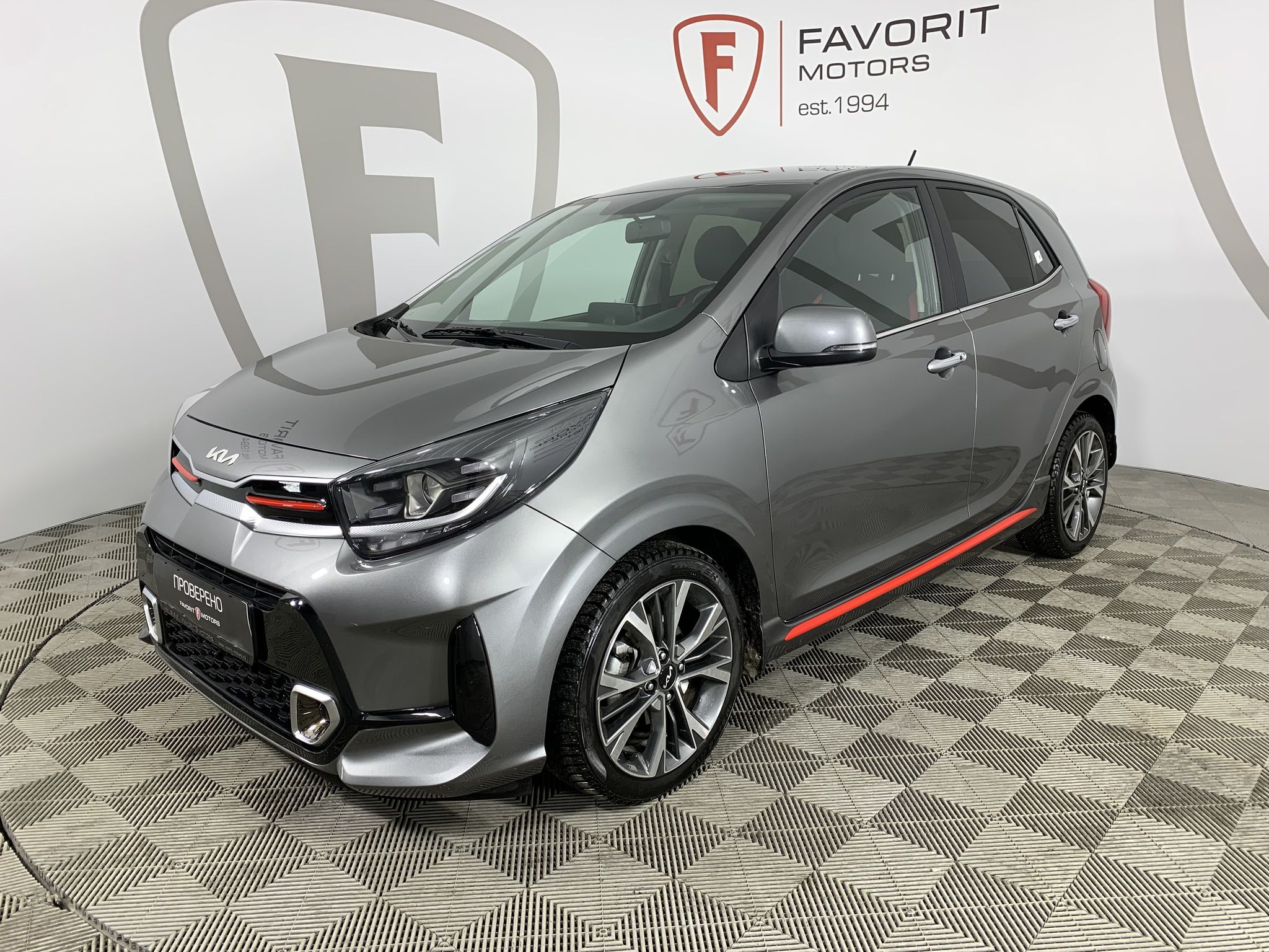 Kia Picanto