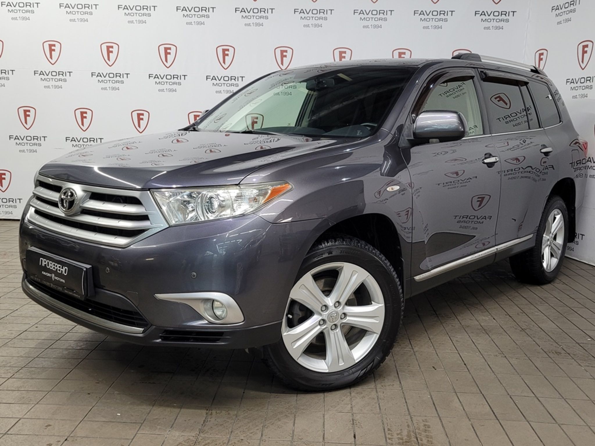 TOYOTA HIGHLANDER