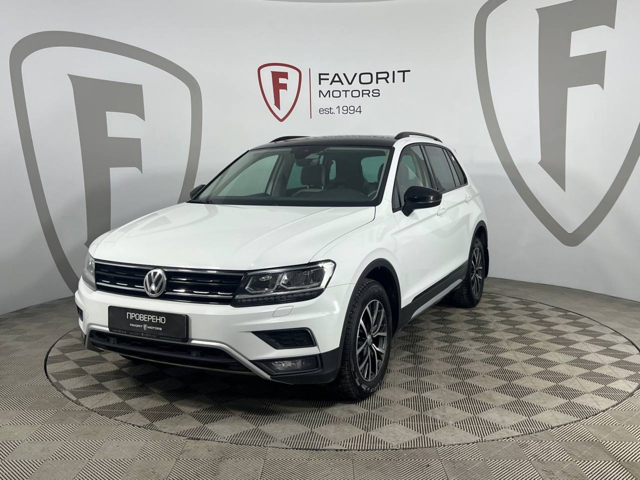 Volkswagen Tiguan