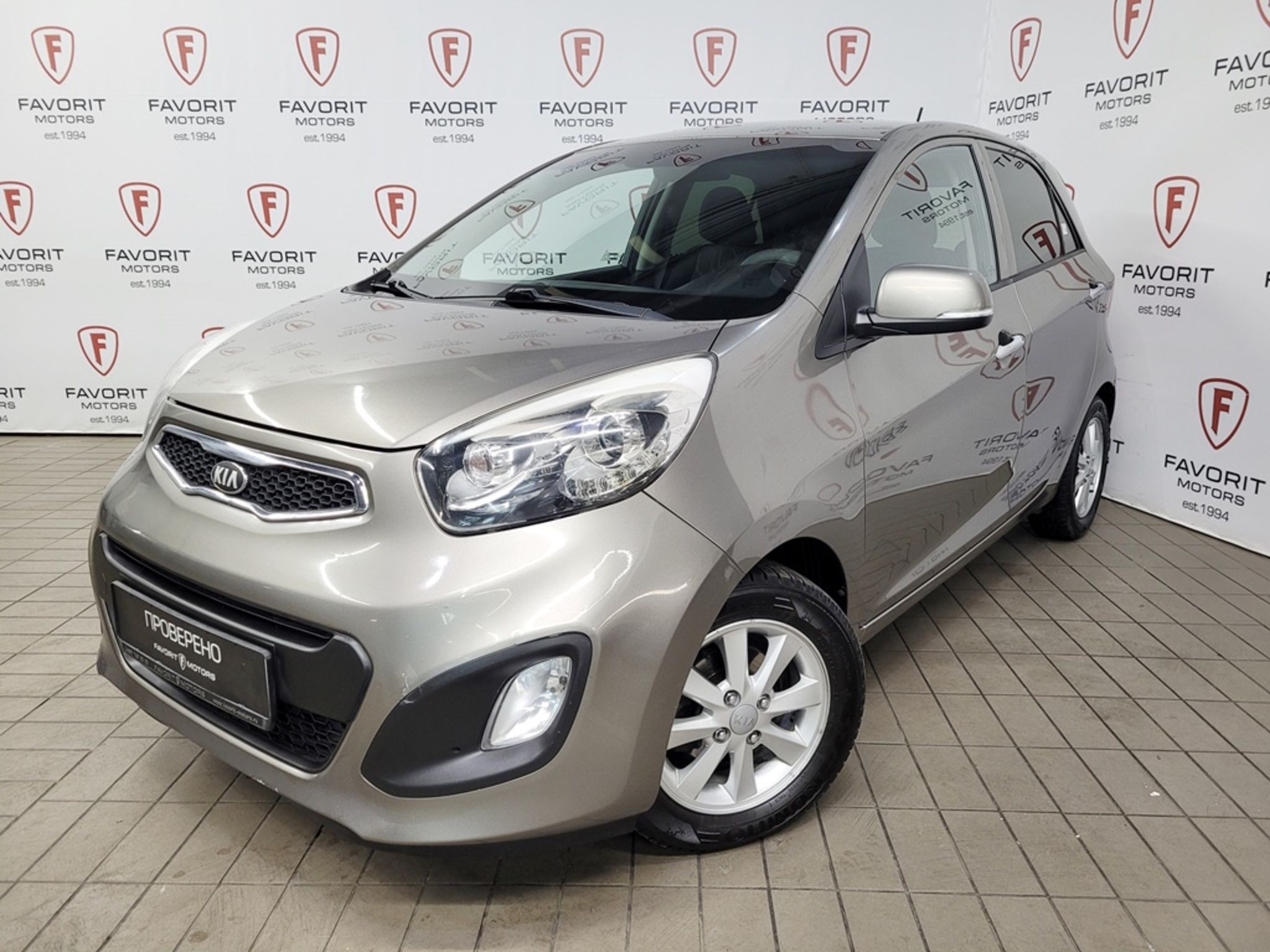 Kia Picanto