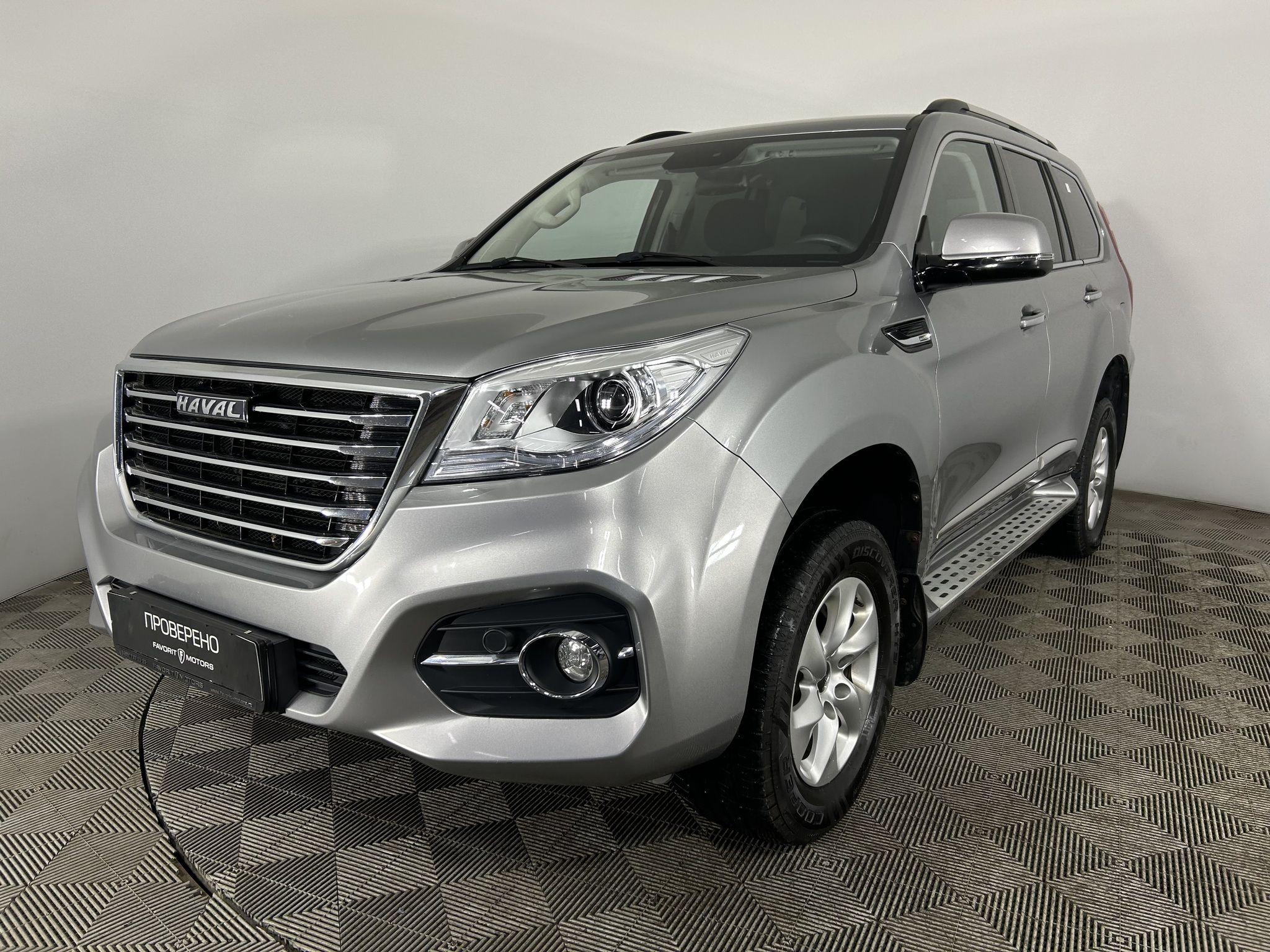 HAVAL H9