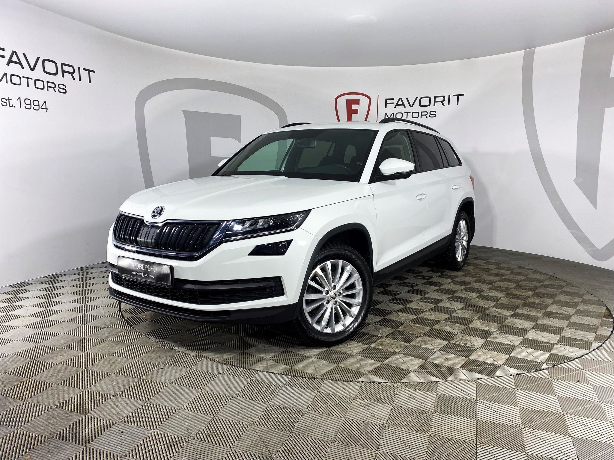 Skoda KODIAQ