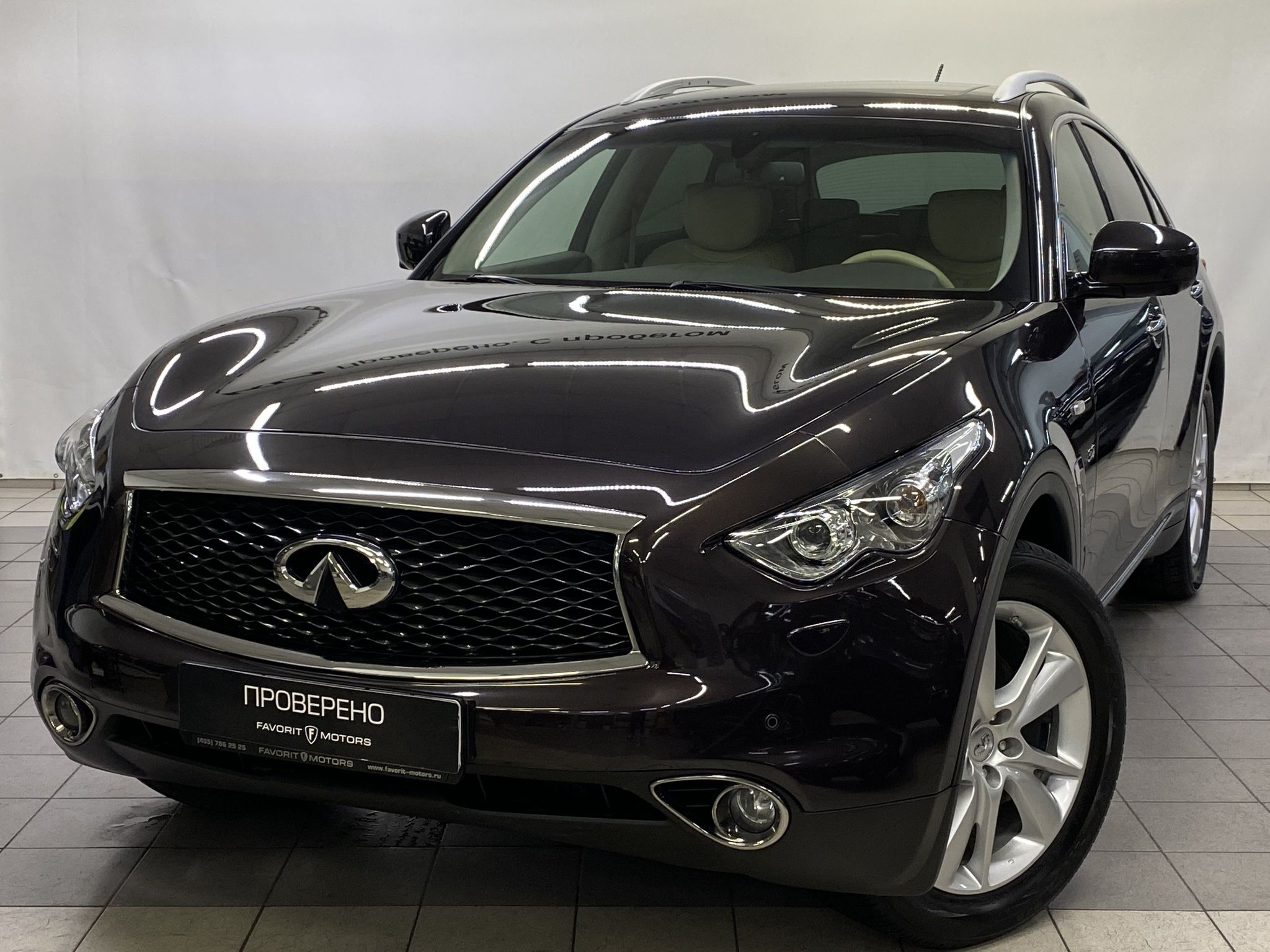 INFINITI QX70