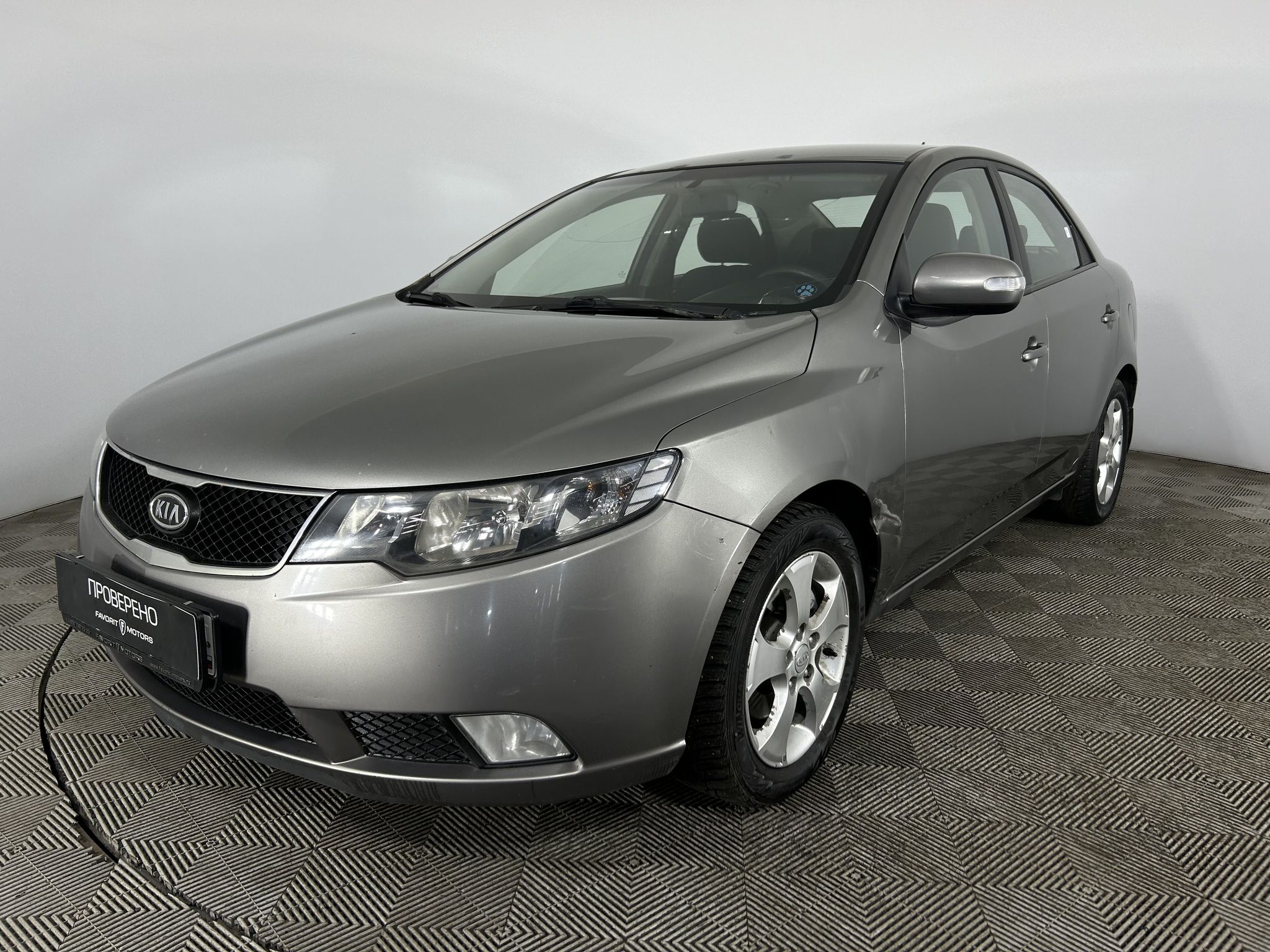 Kia Cerato