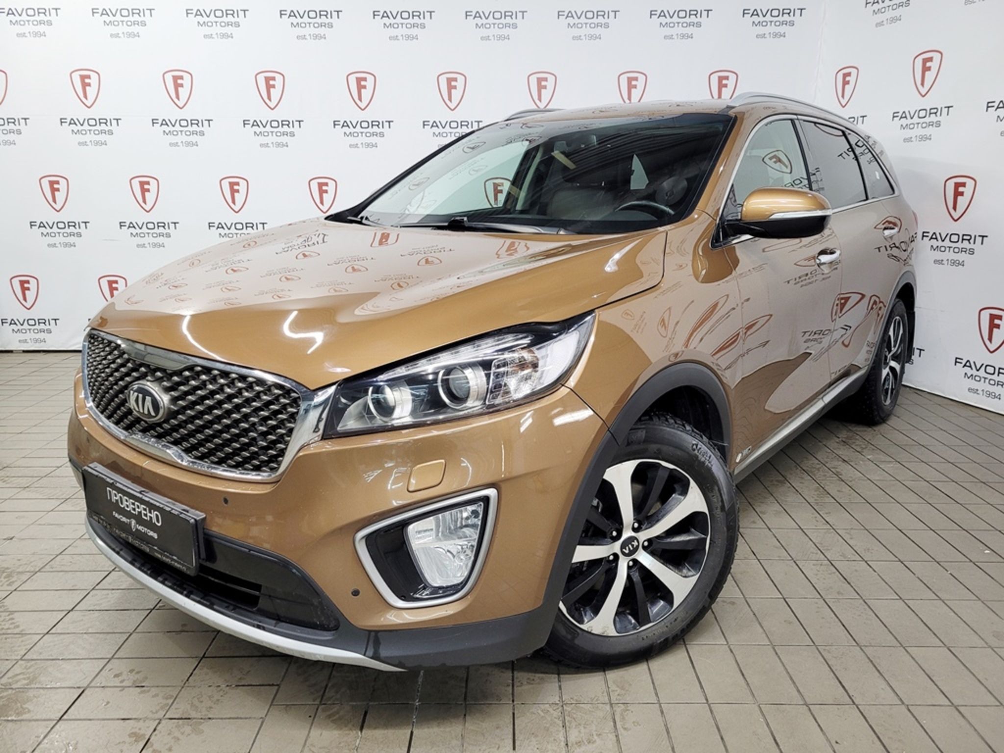 Kia SORENTO PRIME