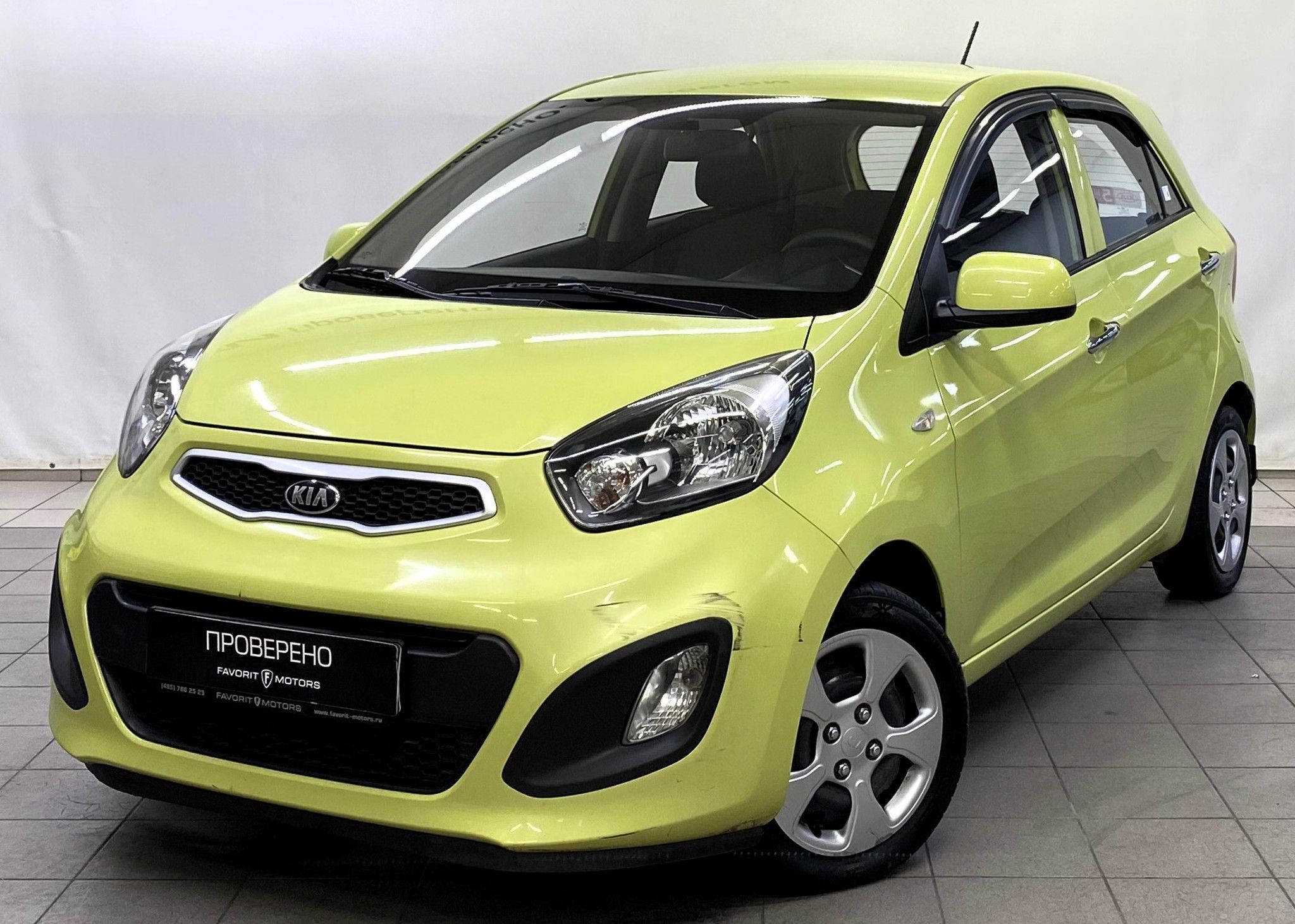 Kia Picanto