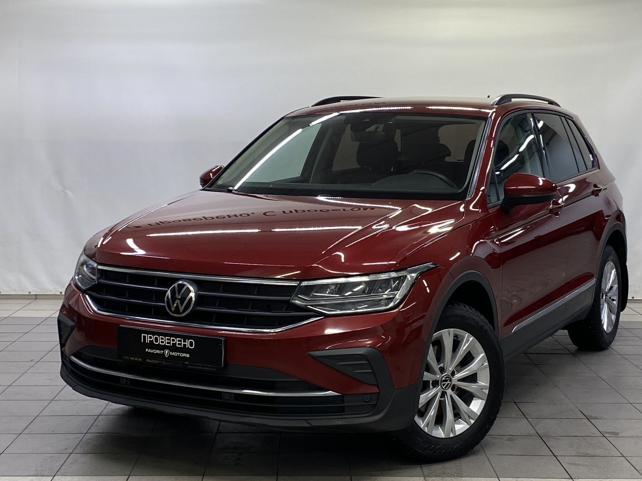 Volkswagen Tiguan