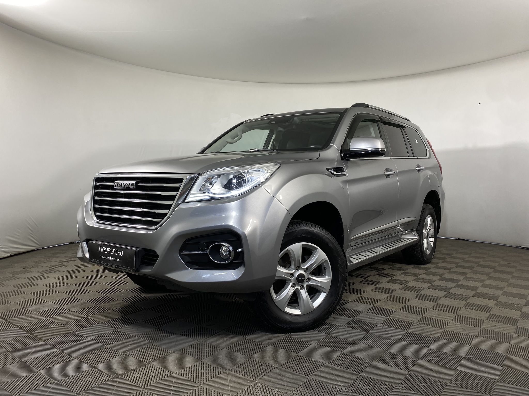 HAVAL H9