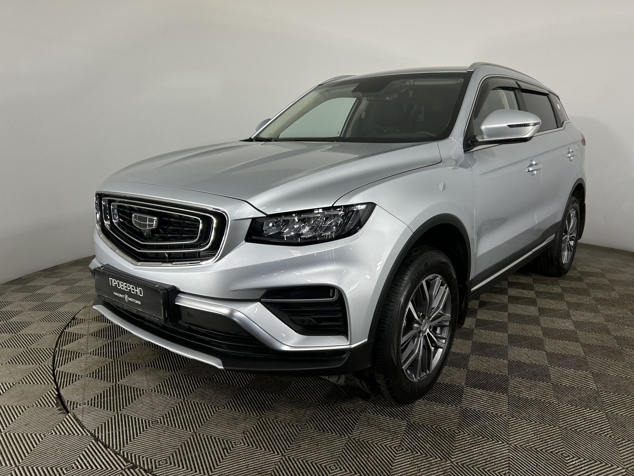 GEELY ATLAS PRO