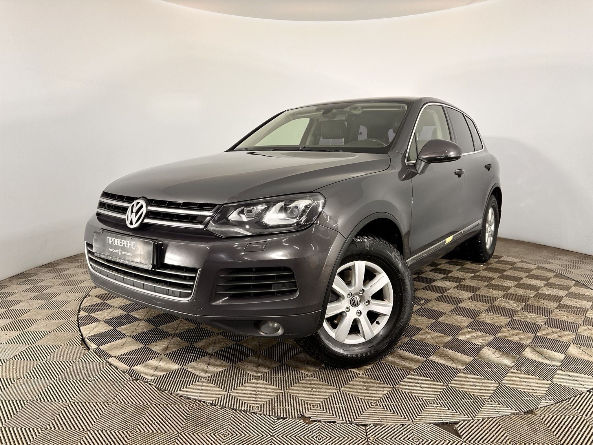 Volkswagen Touareg