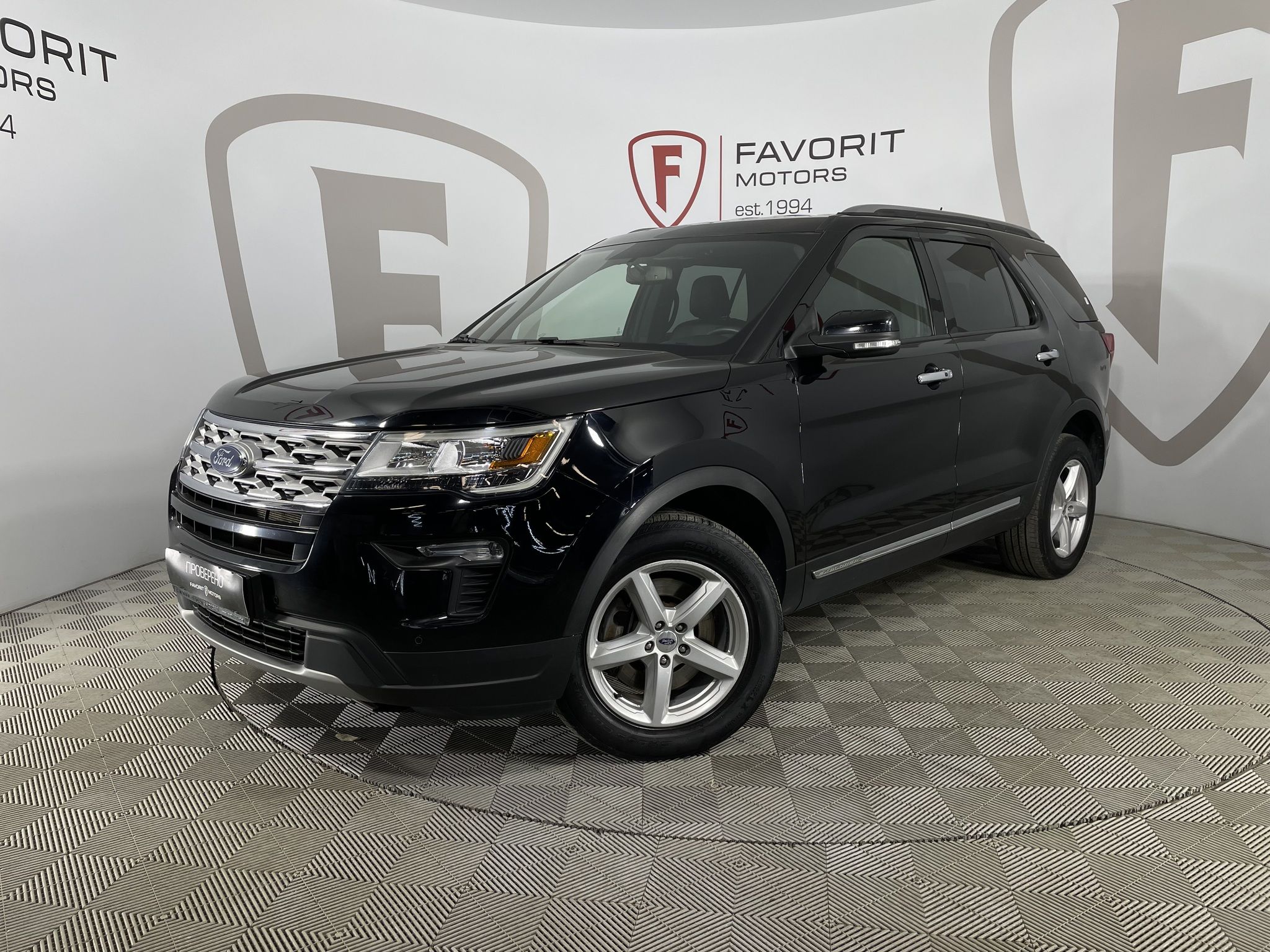 Ford EXPLORER