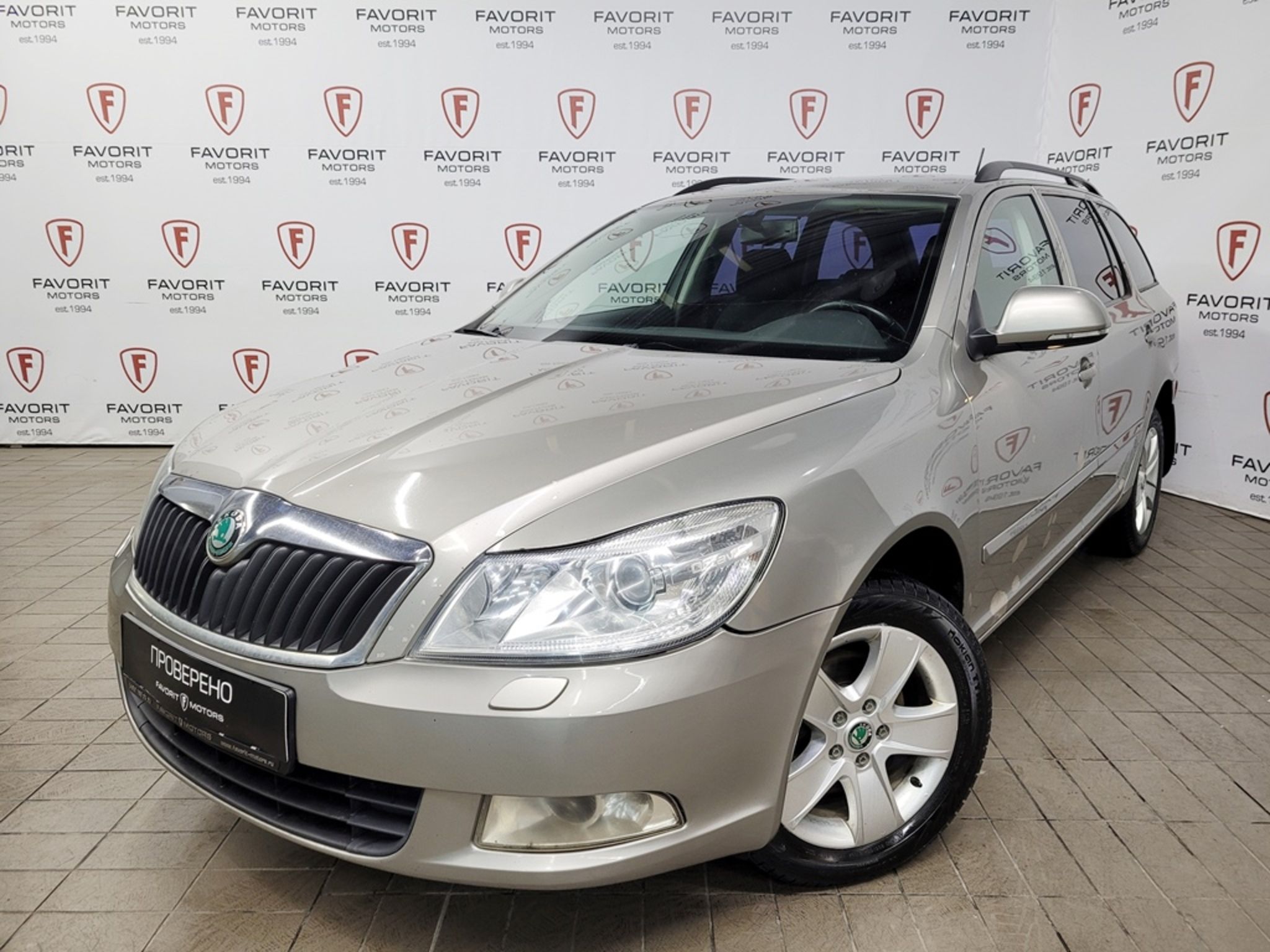 Skoda OCTAVIA