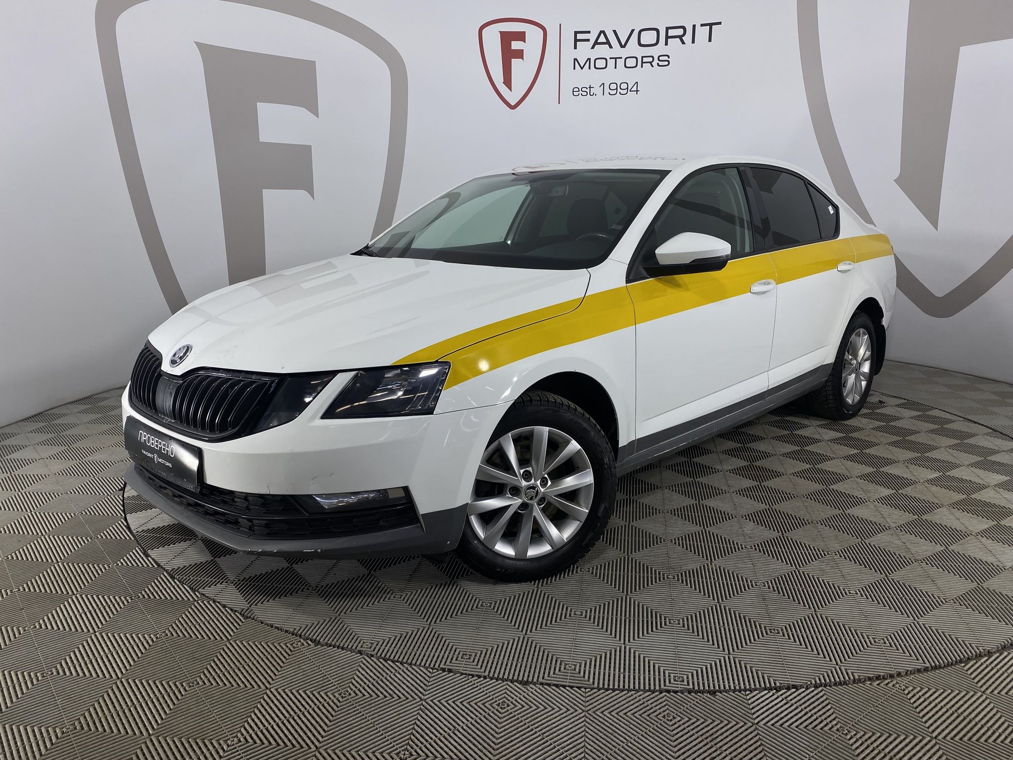 Skoda OCTAVIA