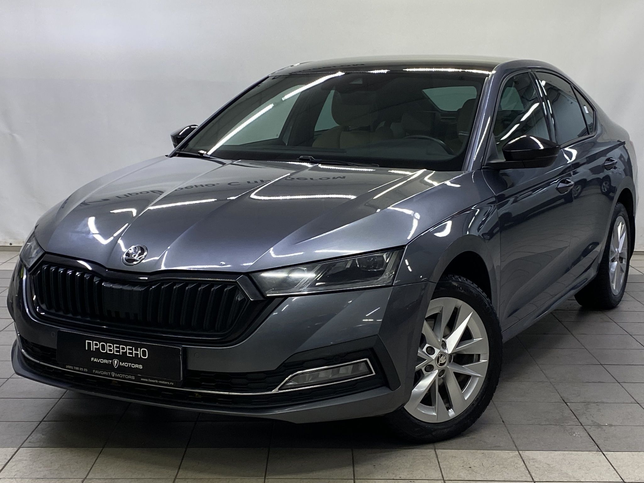 Skoda OCTAVIA A8