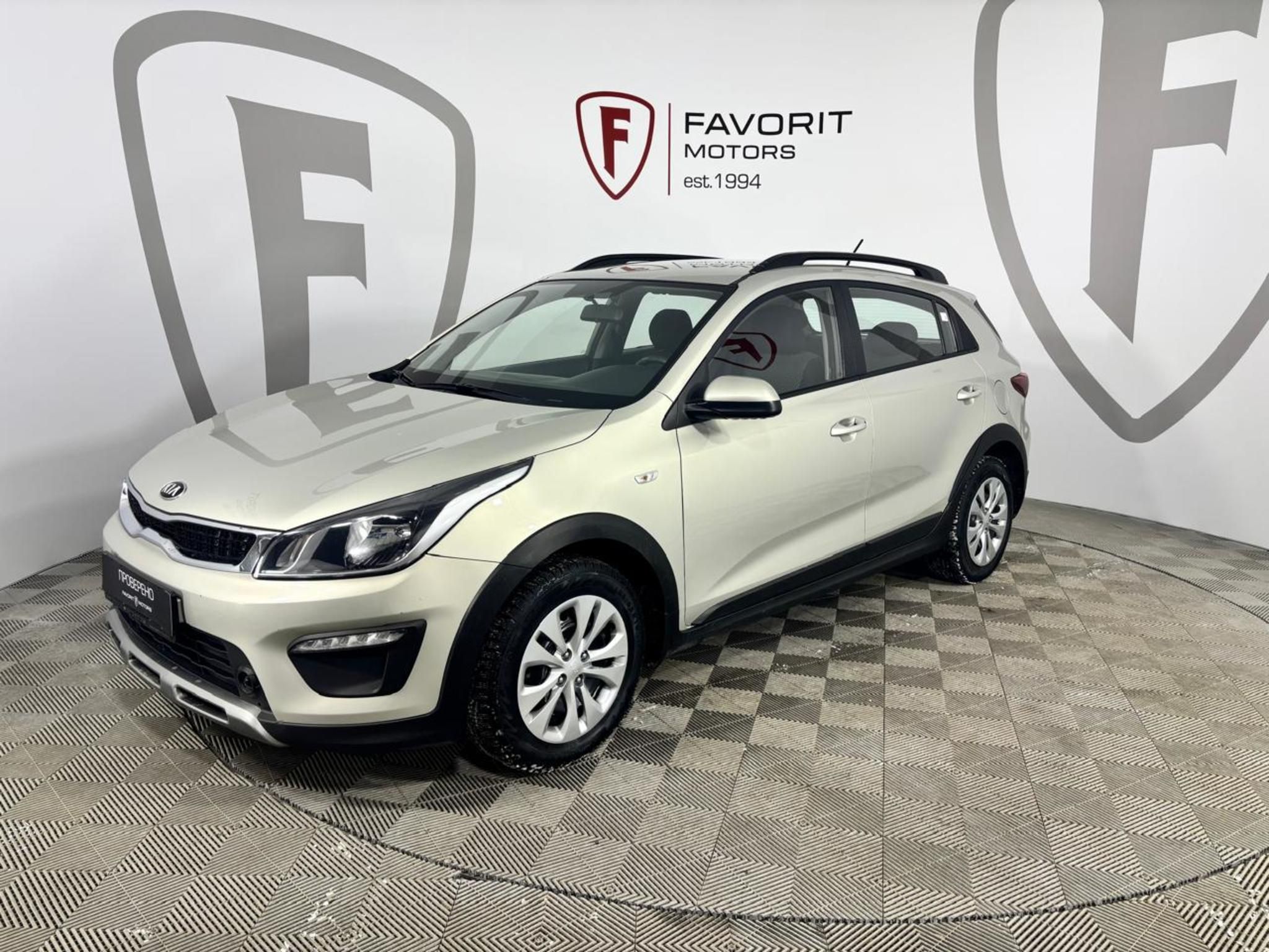 Kia Rio X-Line