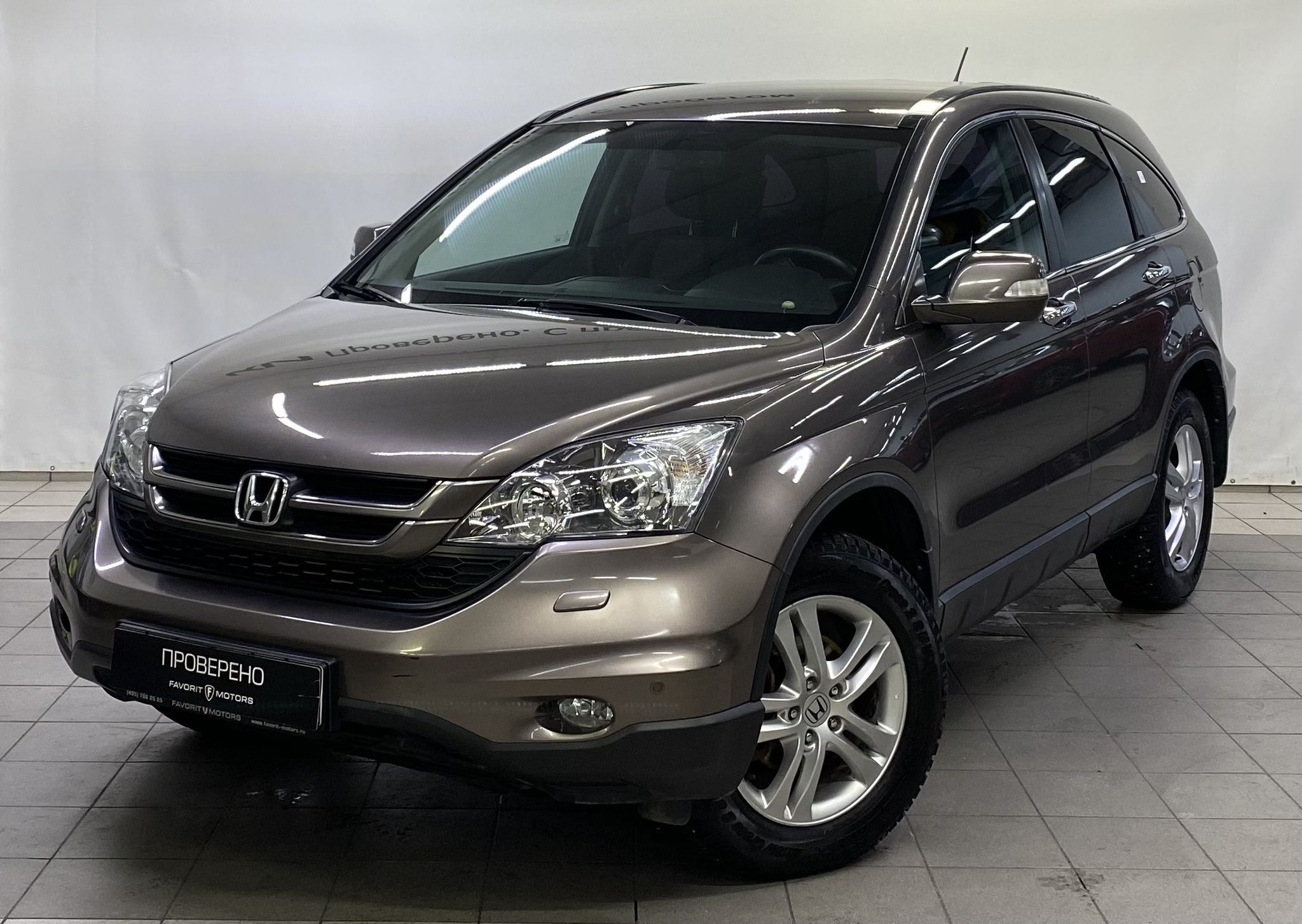 HONDA CR-V