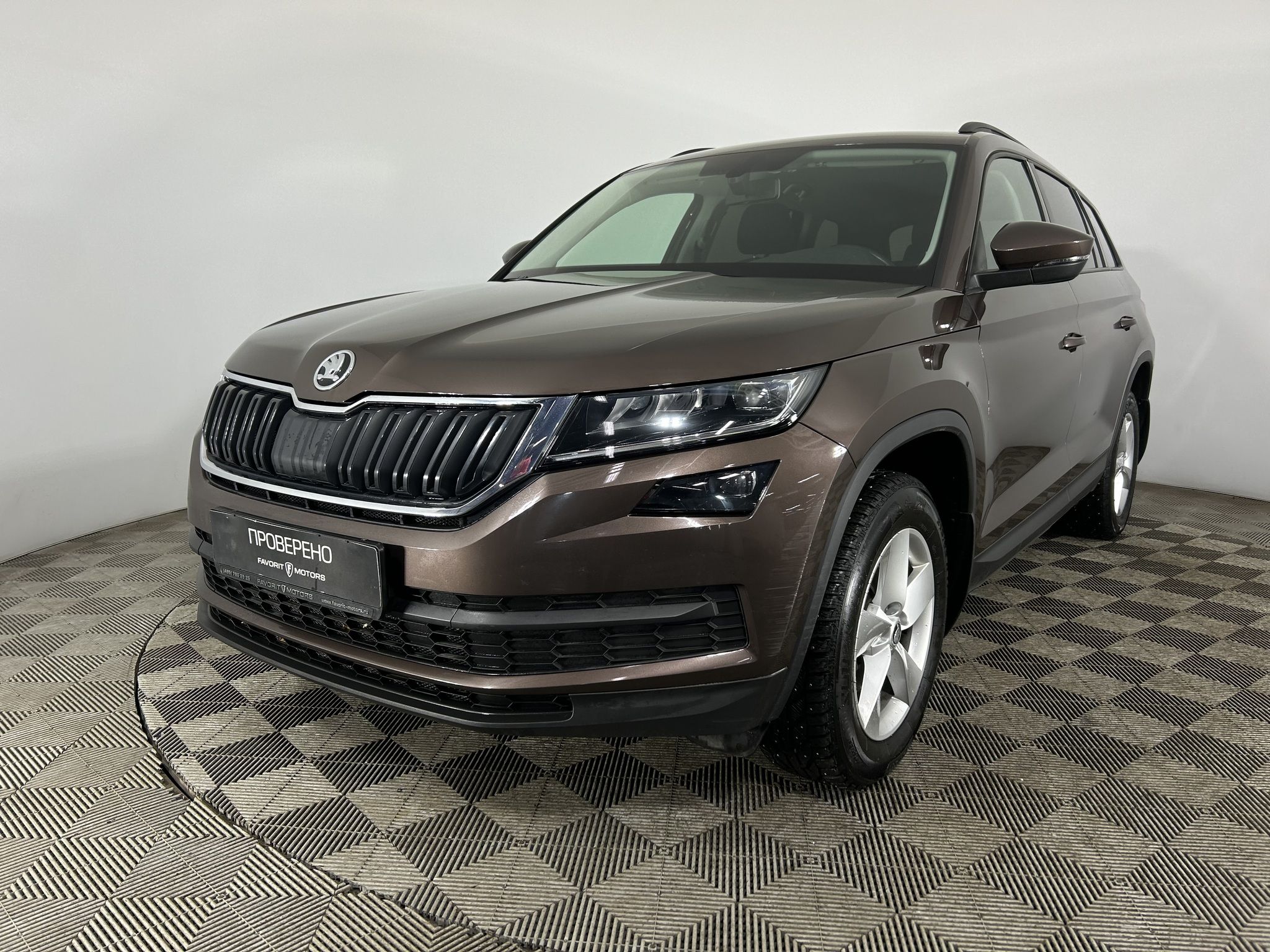 Skoda KODIAQ