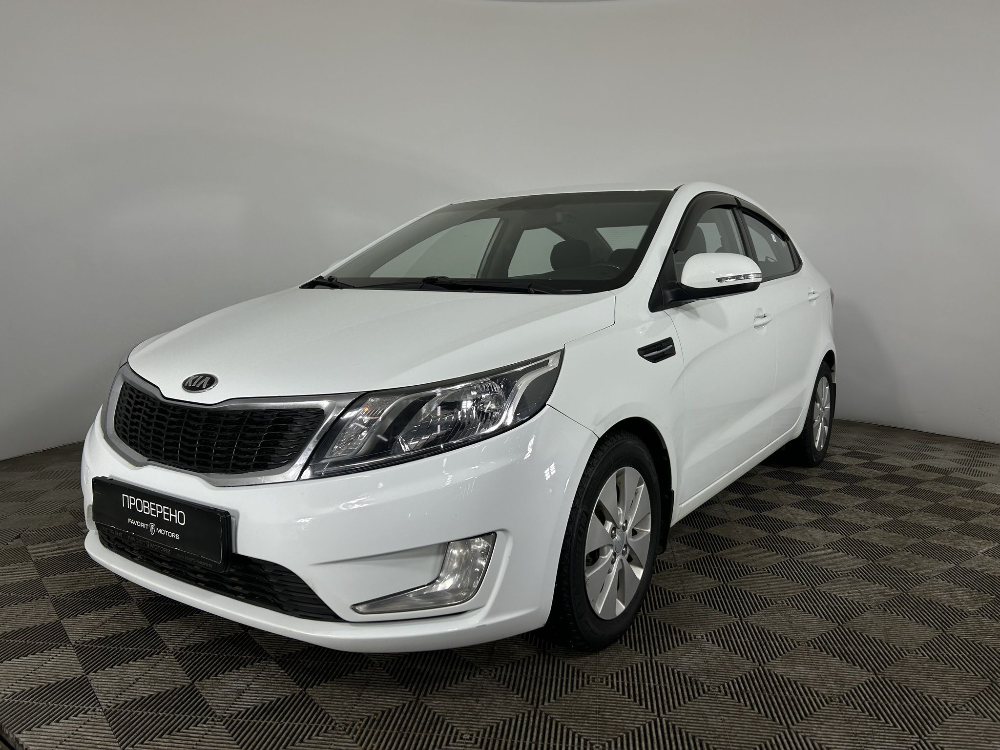 Kia Rio