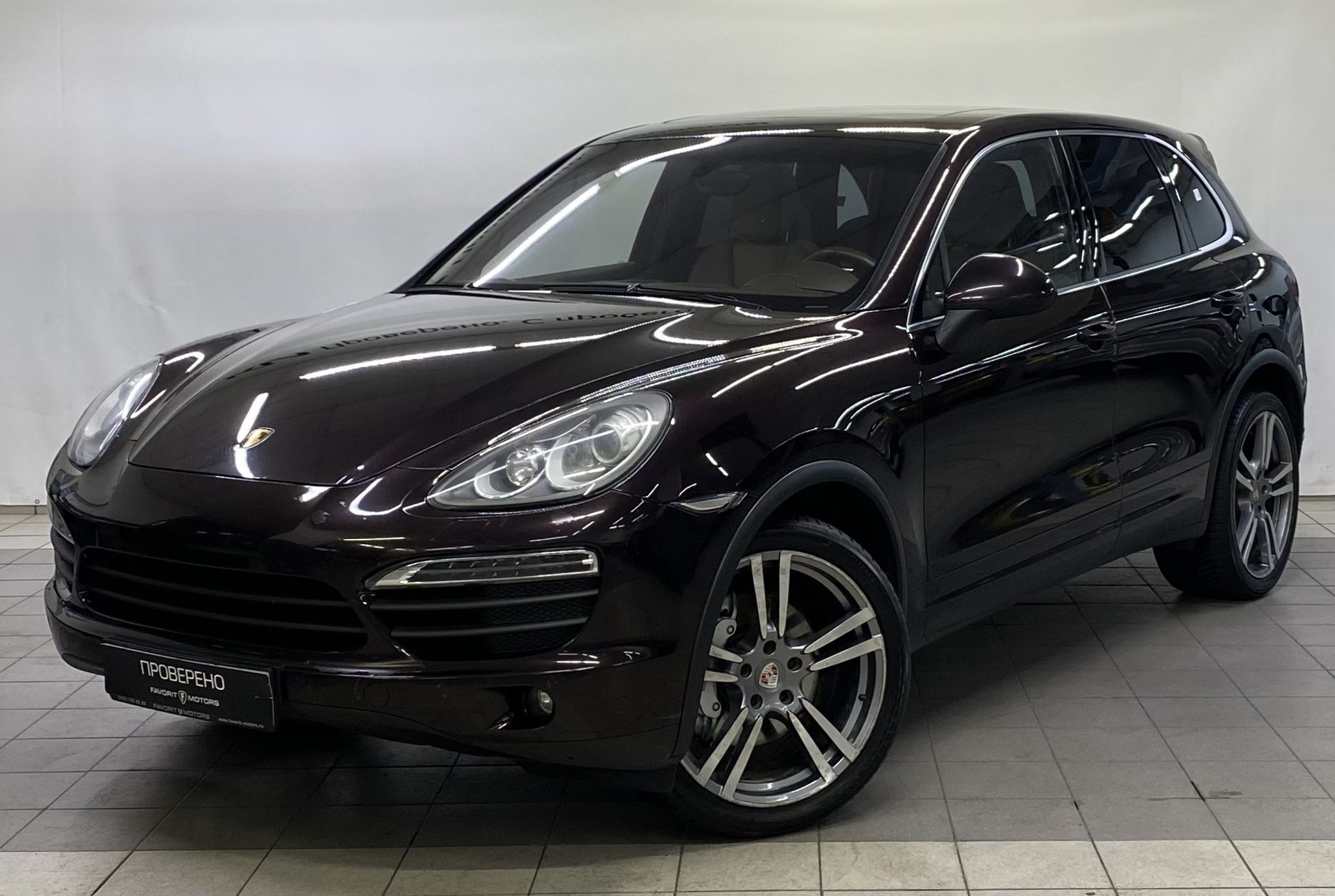 PORSCHE CAYENNE S