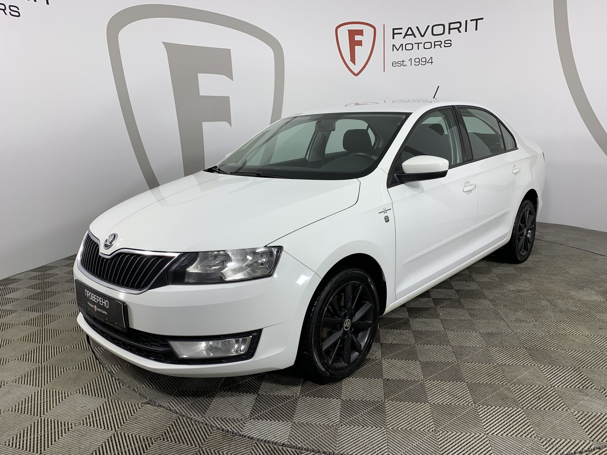 Skoda RAPID