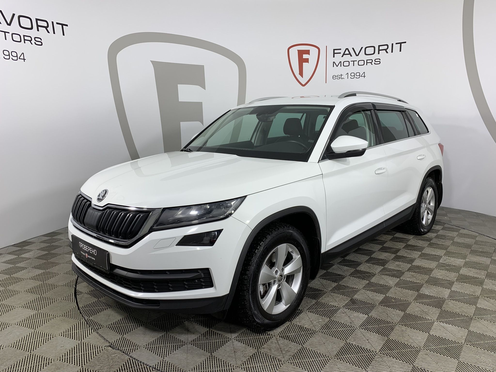 Skoda KODIAQ