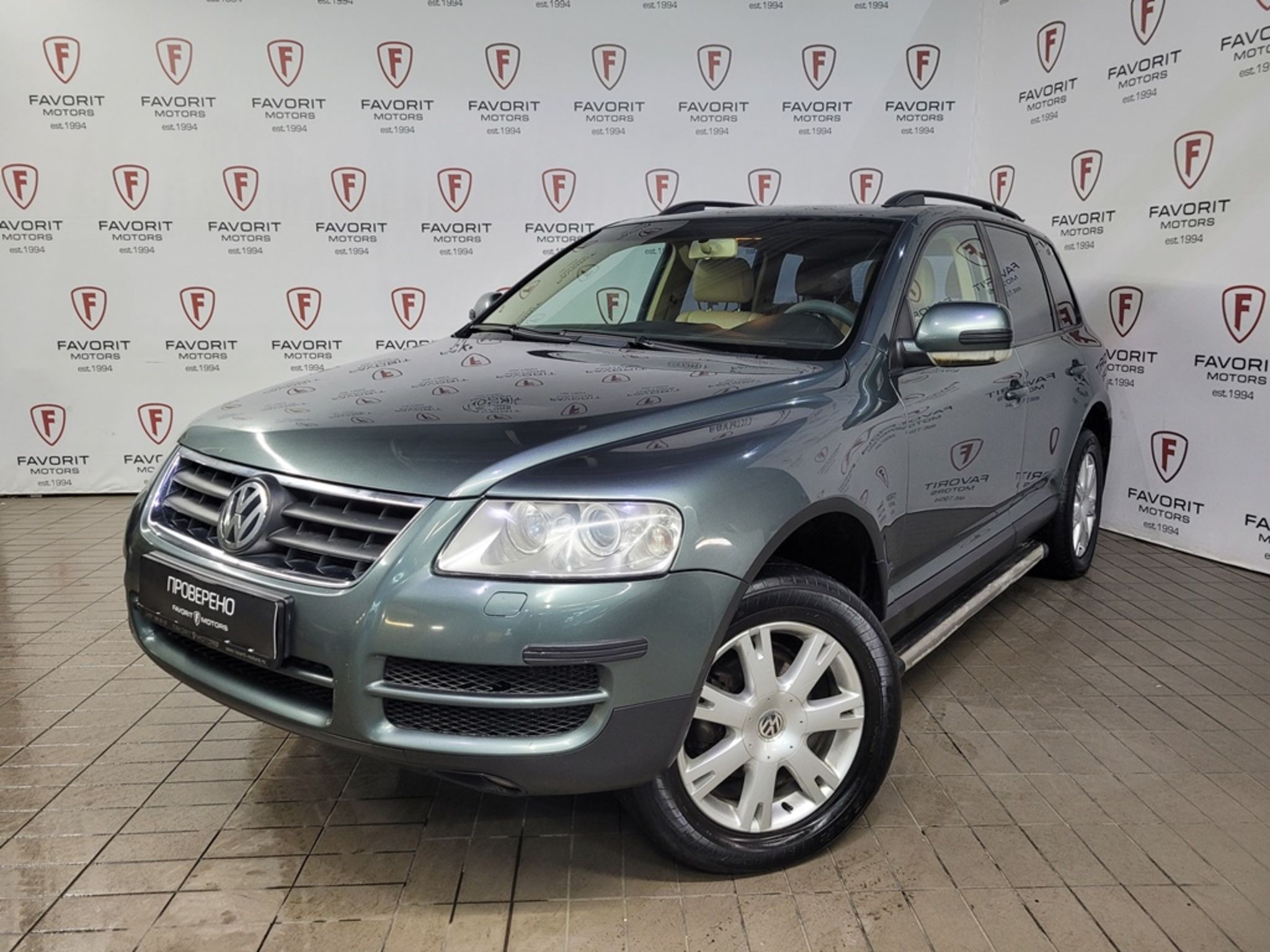 Volkswagen Touareg