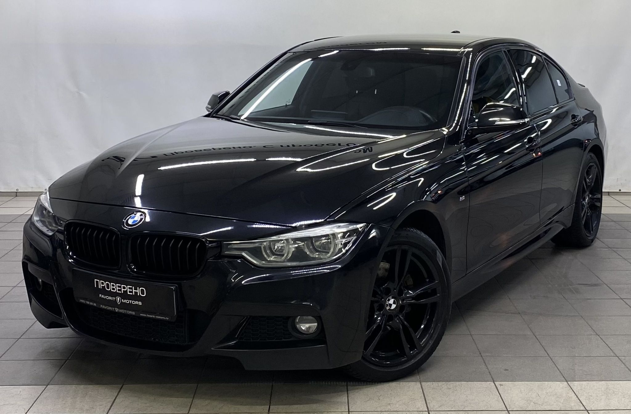 BMW 320D XDRIVE