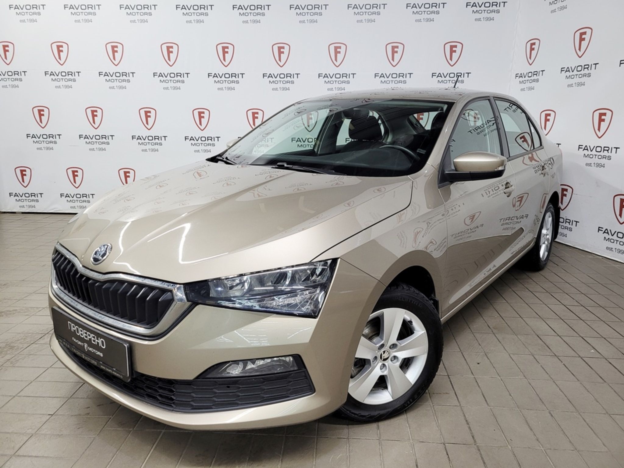 Skoda RAPID