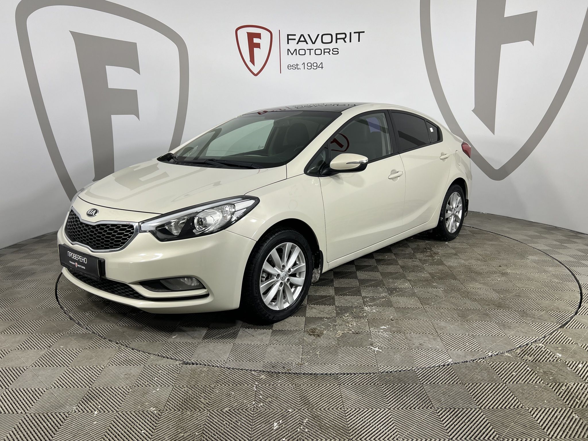 Kia Cerato