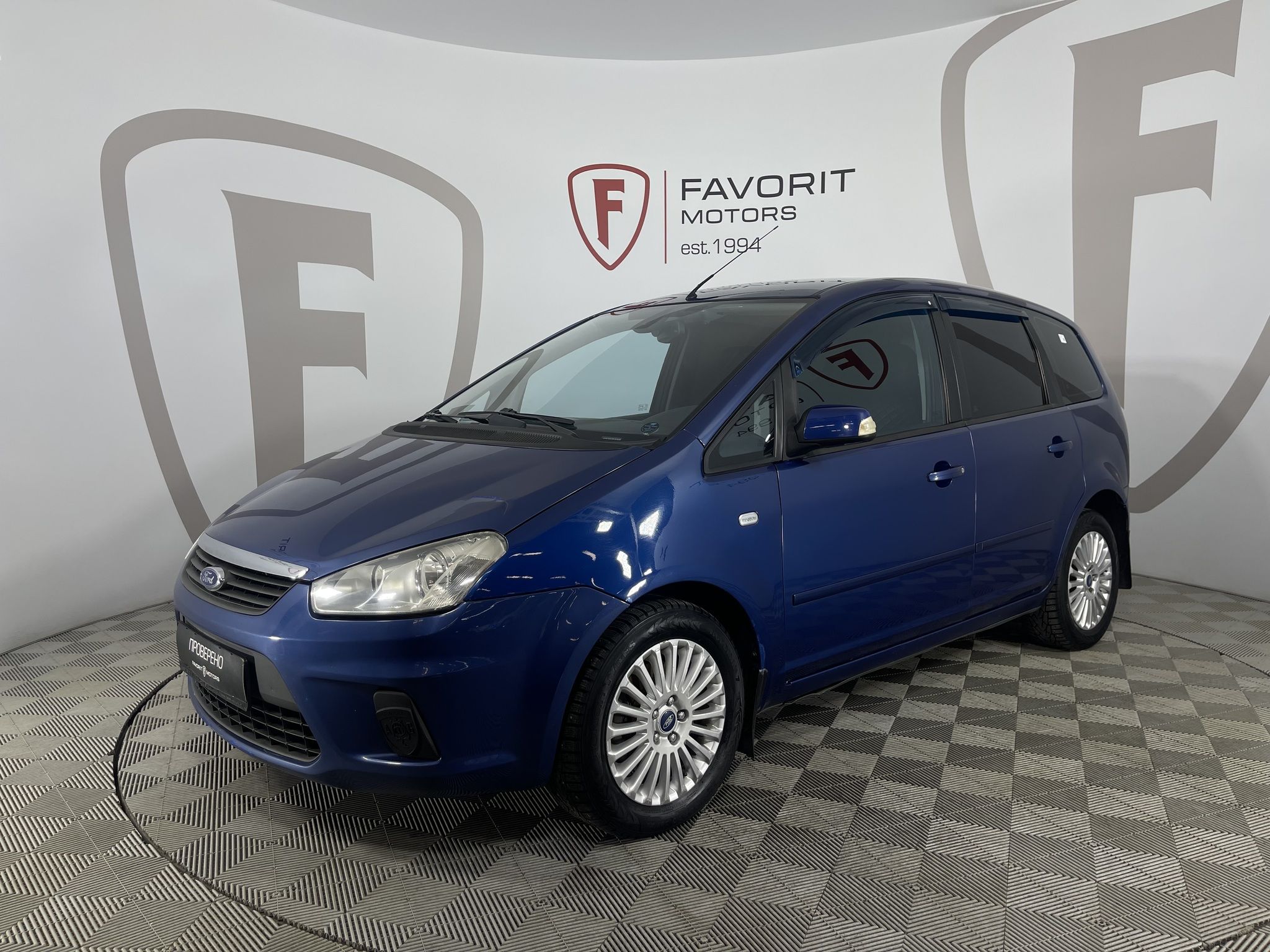 Ford C-MAX