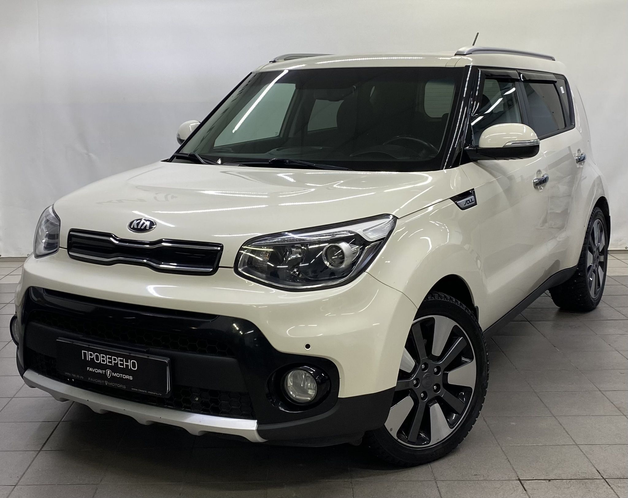 Kia Soul