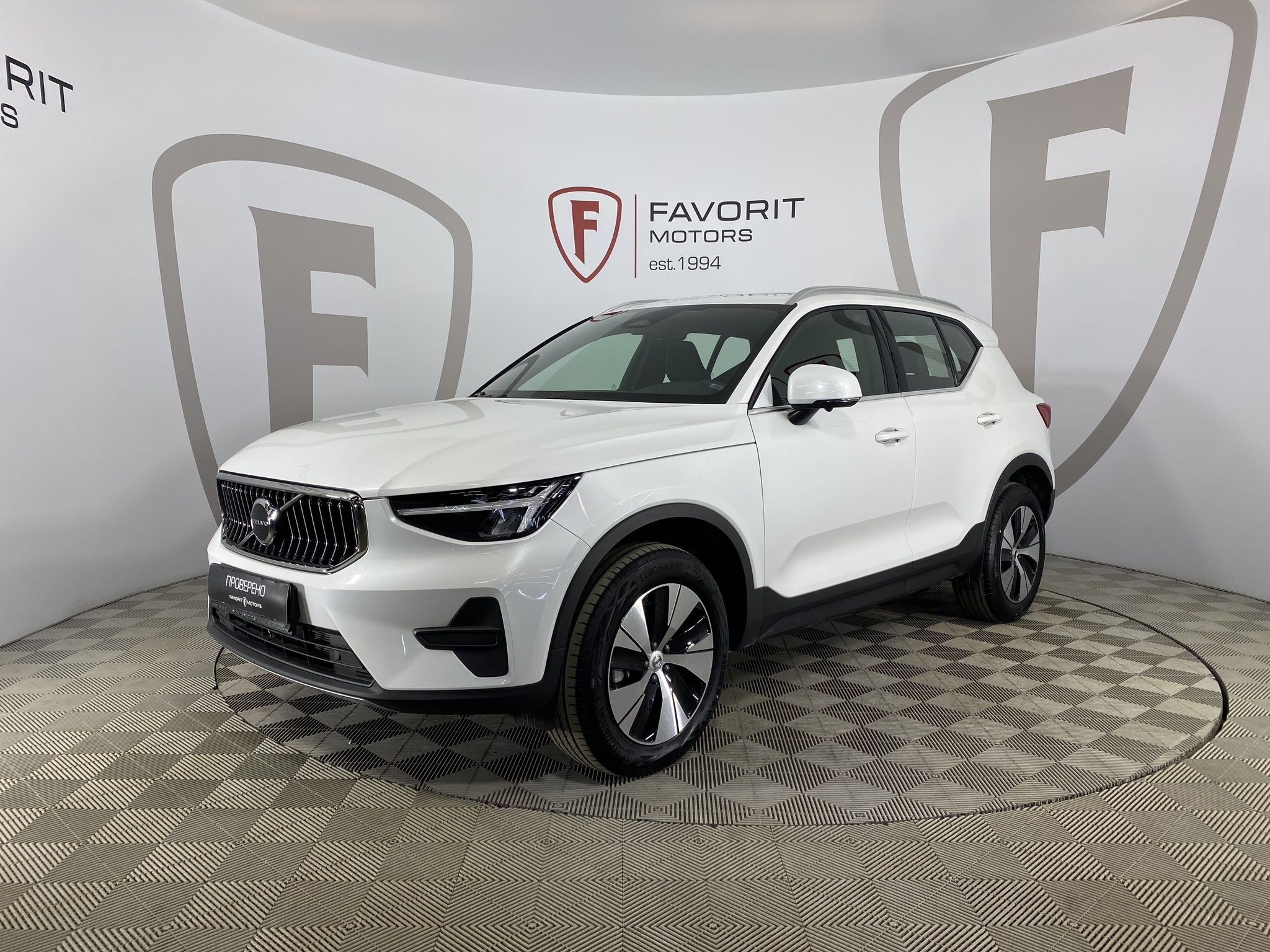 Volvo XC40