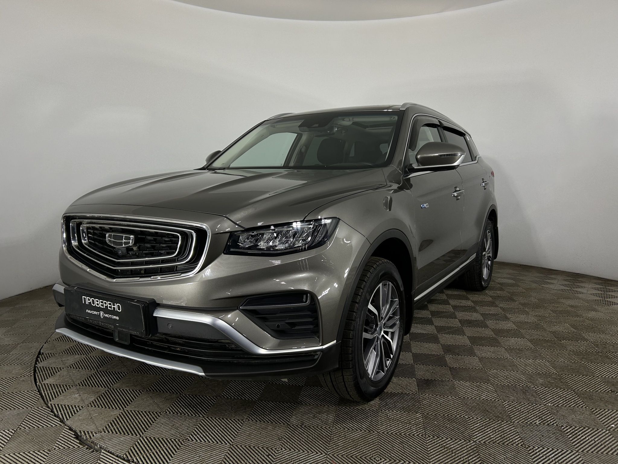 GEELY ATLAS PRO