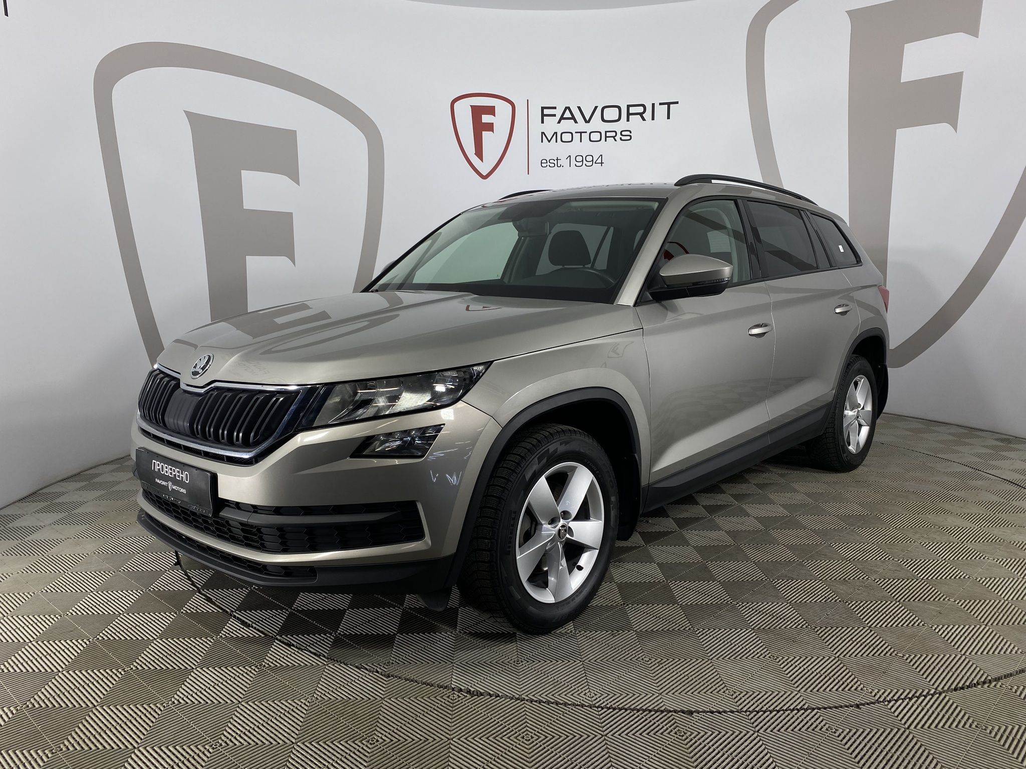 Skoda KODIAQ