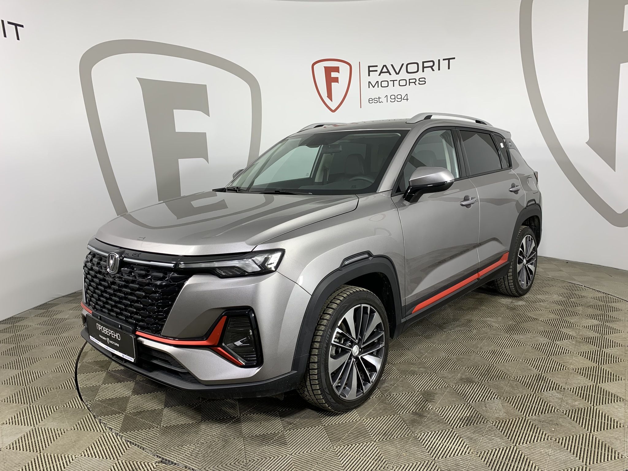 CHANGAN CS35PLUS