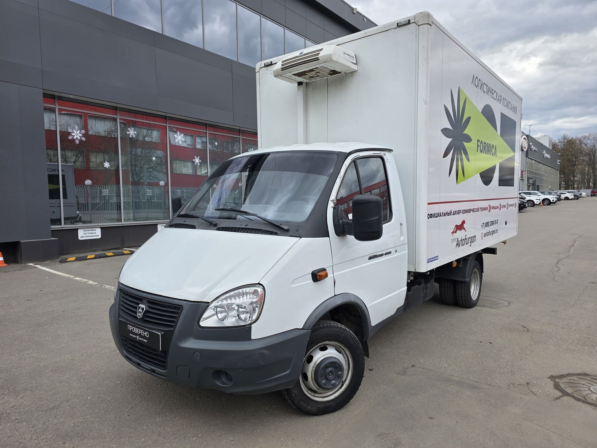 ГАЗ ГАЗЕЛЬ 3302