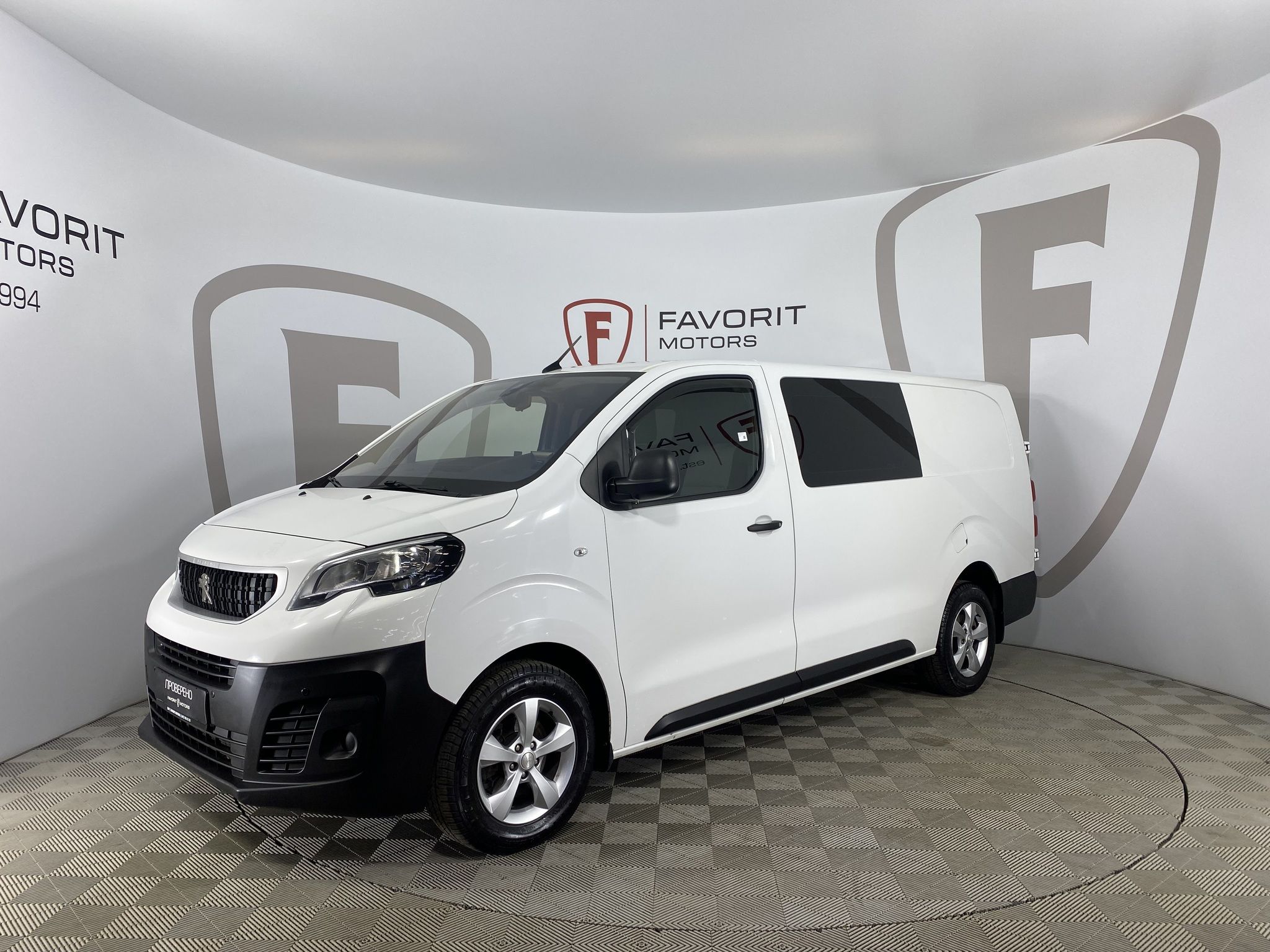 Peugeot EXPERT