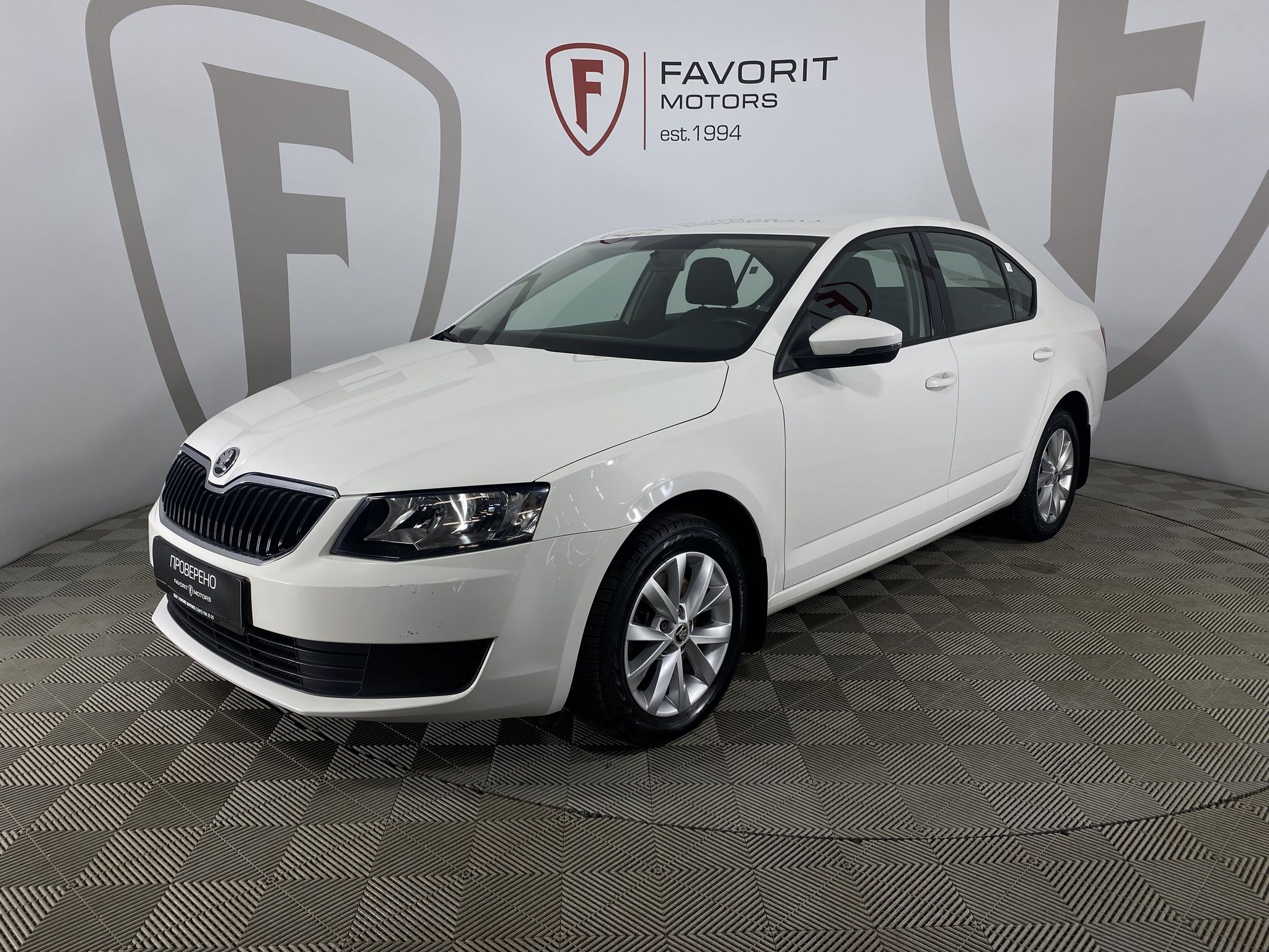 Skoda OCTAVIA
